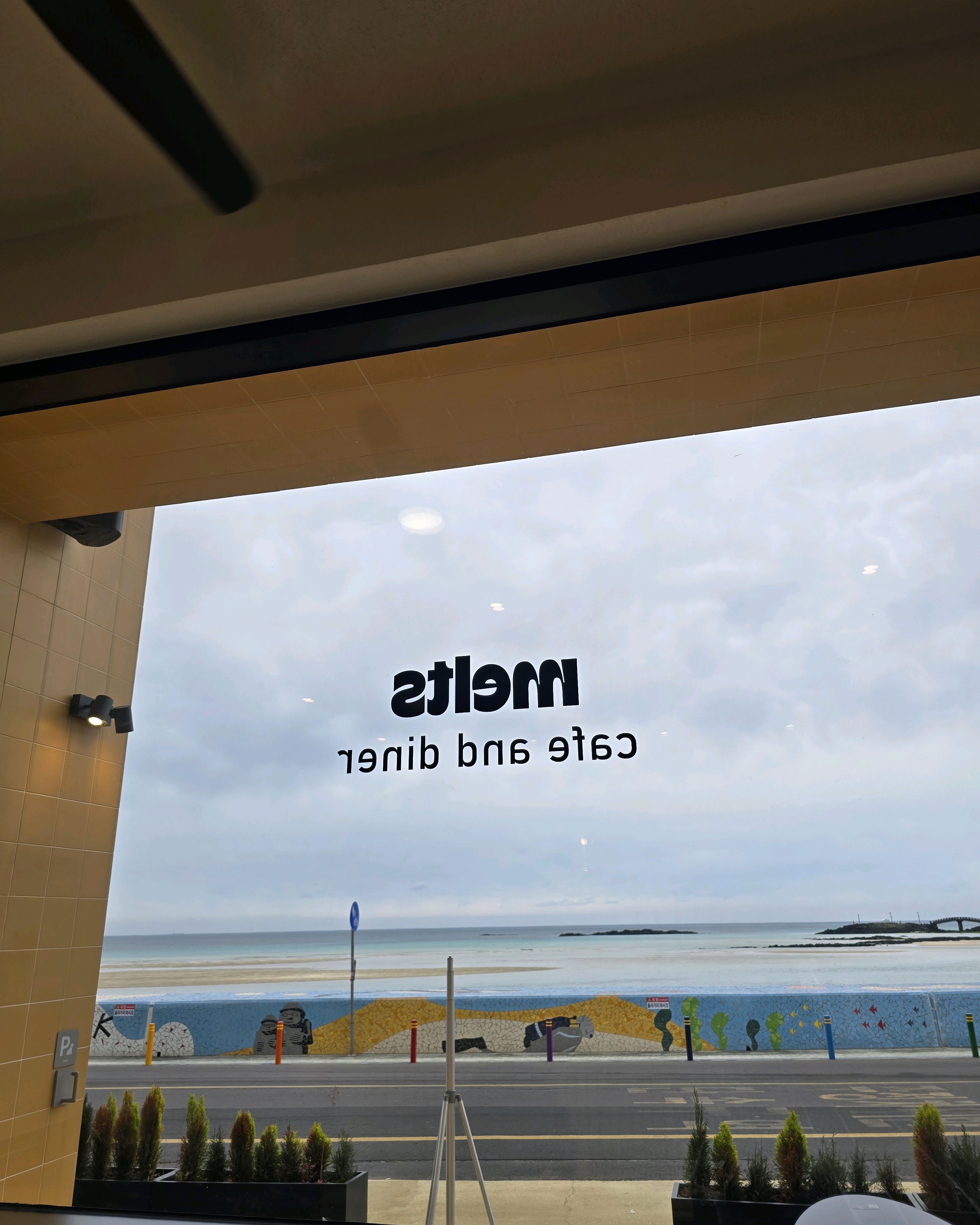 좋은 사람들과 맛있는 커피 마시며 추억을 만들고 갑니다🩵 - 제주 맛집 멜츠인빌리지