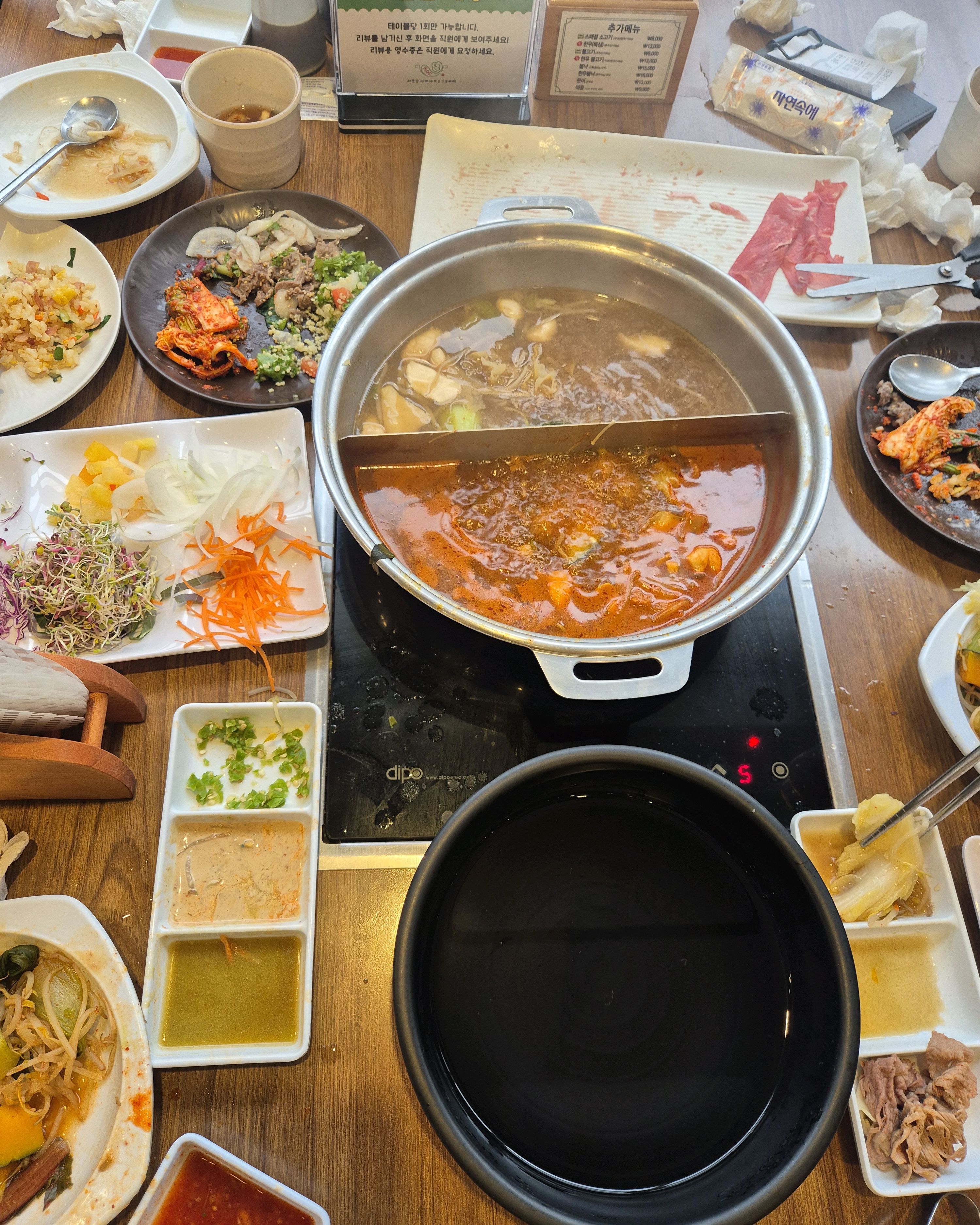 야채도 신선하구 - 인천 맛집 채운담 서구청 본점