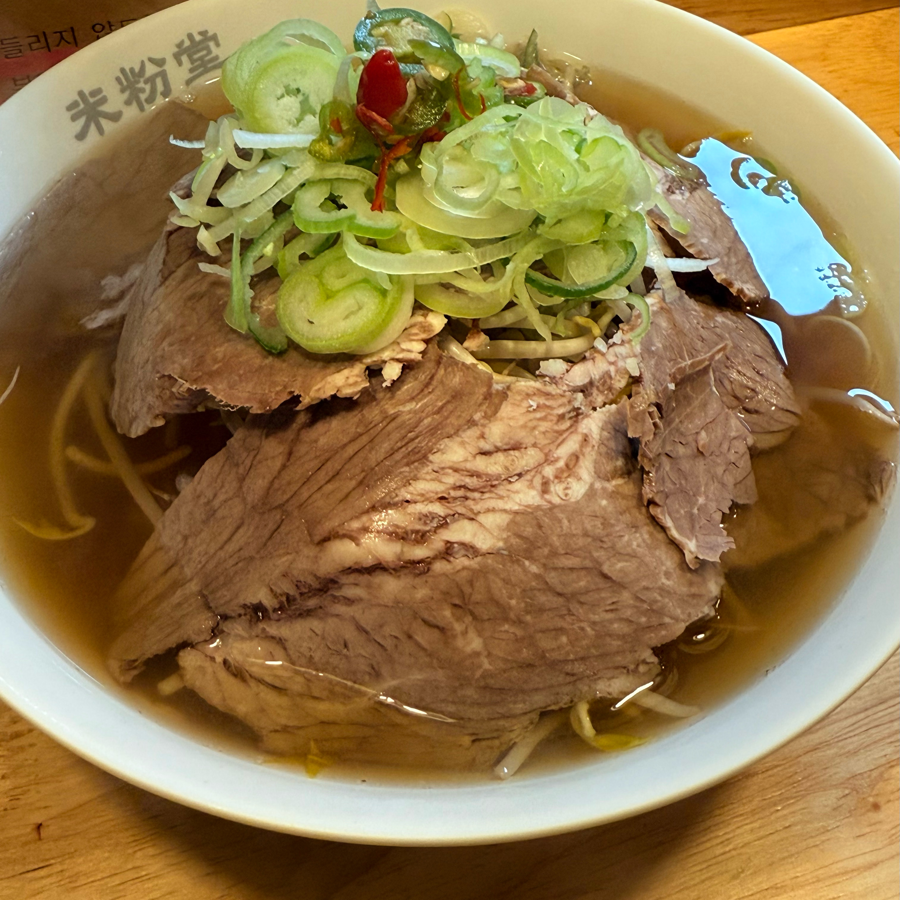가까운곳에도 미분당이 있었는데 - 검단사거리 맛집 미분당 검단사거리역점