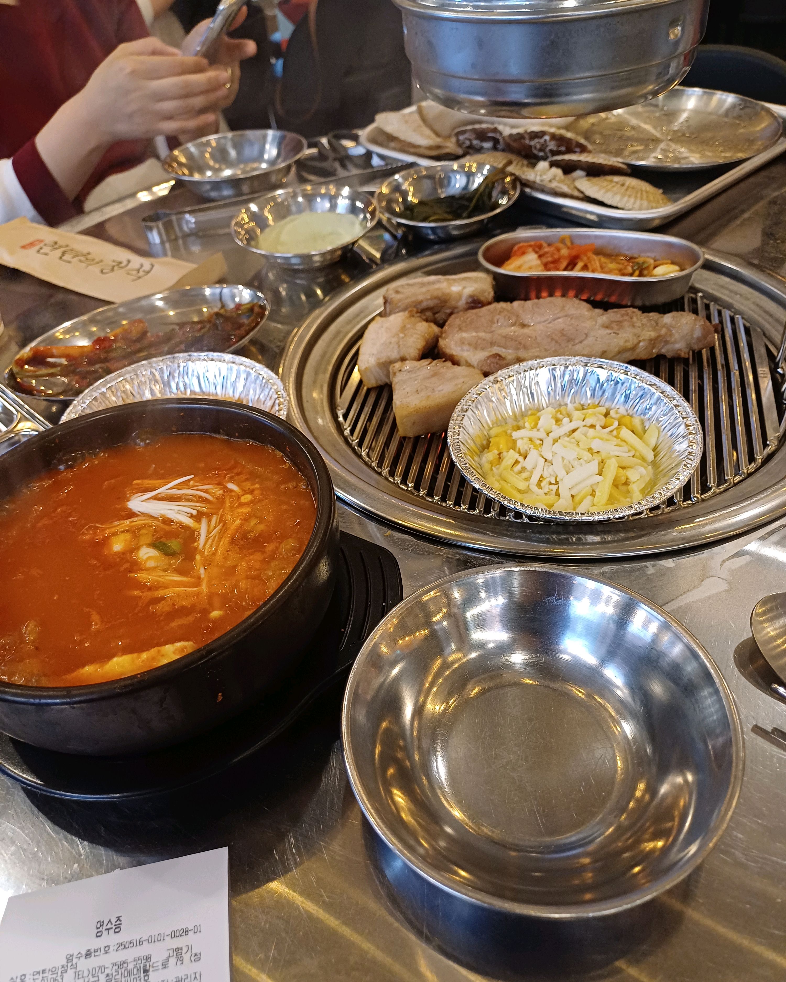 맛있어ㅇ. - 인천 맛집 연탄의정석 청라커낼에비뉴점