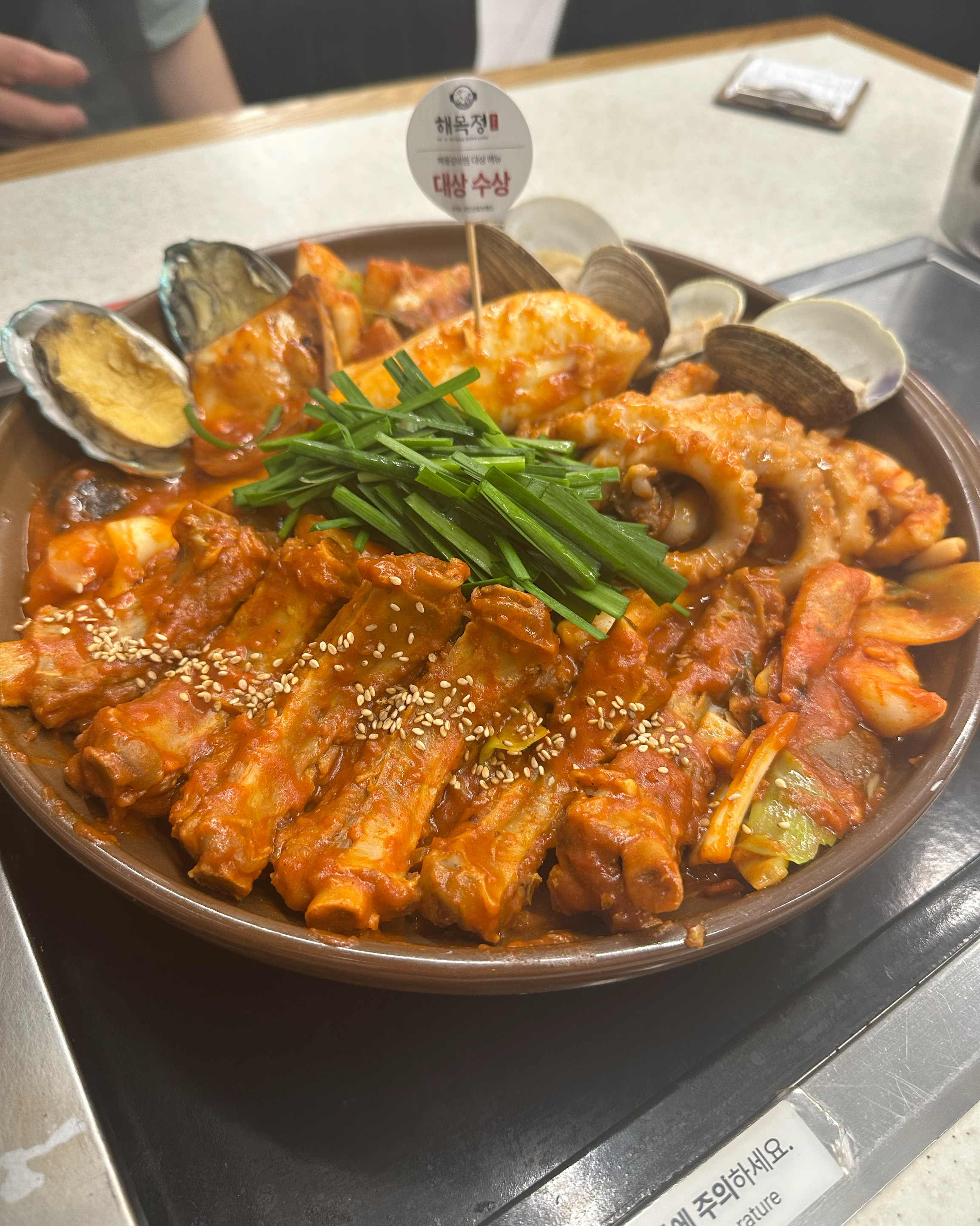 음식 너무 맜있어요^^ - 인천 맛집 해목정 X 덕담집