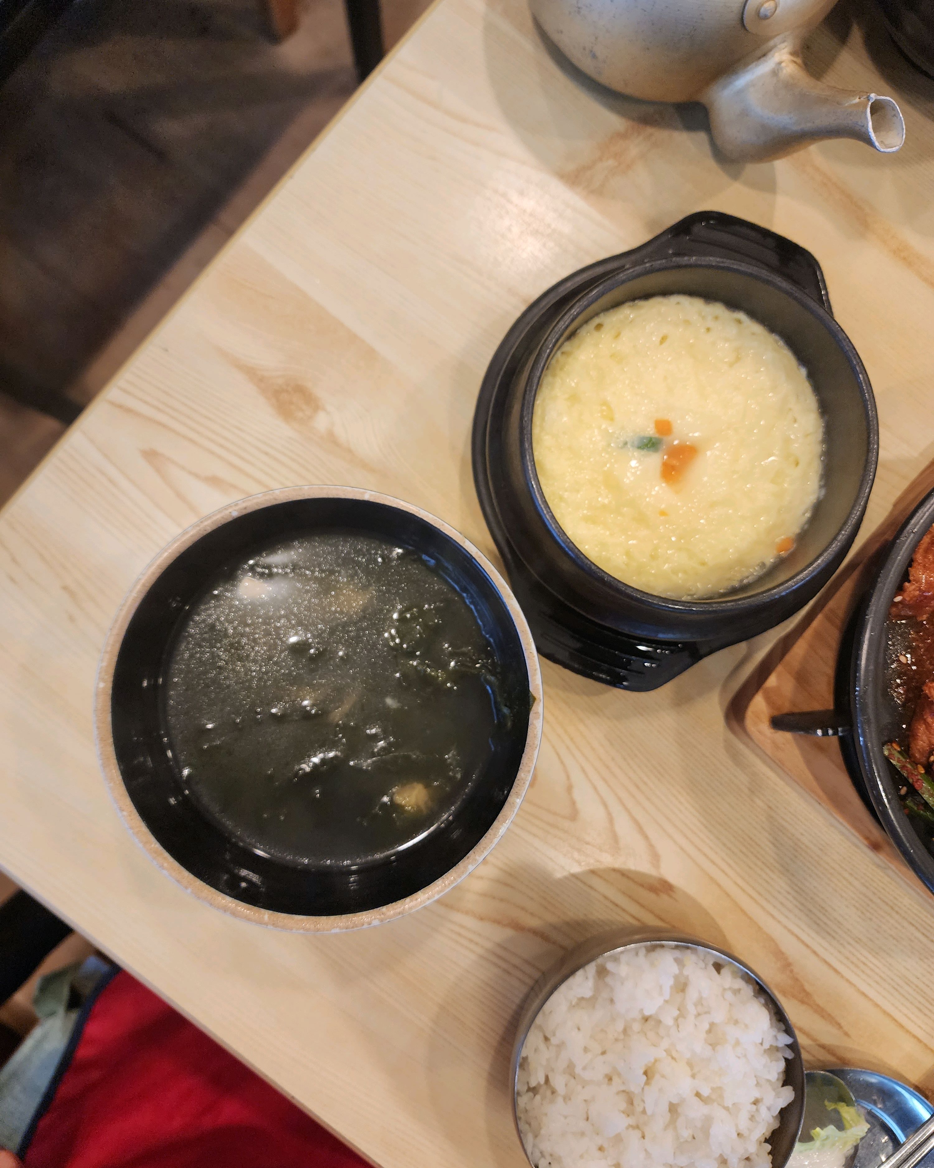 맛있어요 - 인천 맛집 오구당당 부평본점