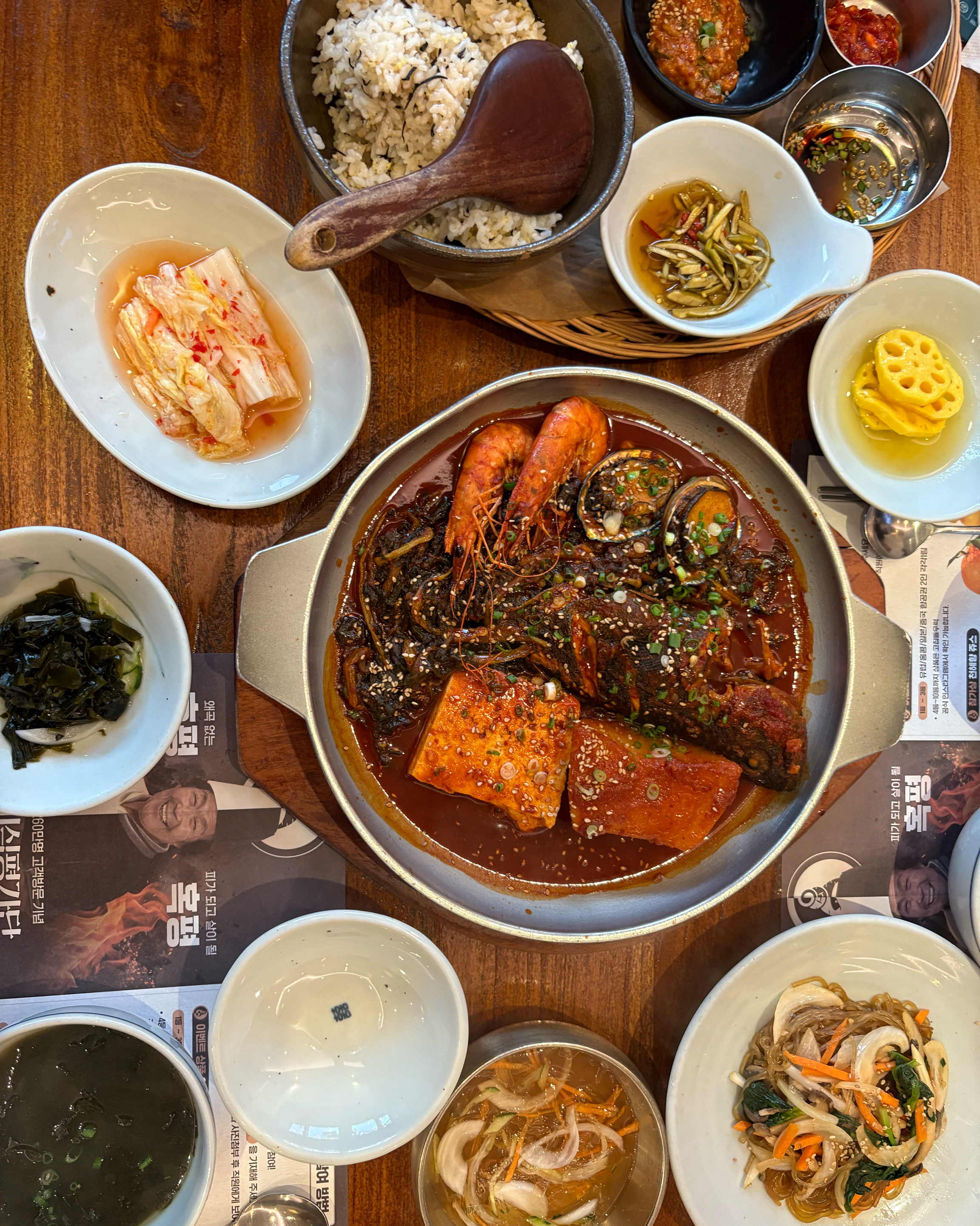 #260만미식흑백평가단 - 제주 맛집 고집돌우럭 제주공항점