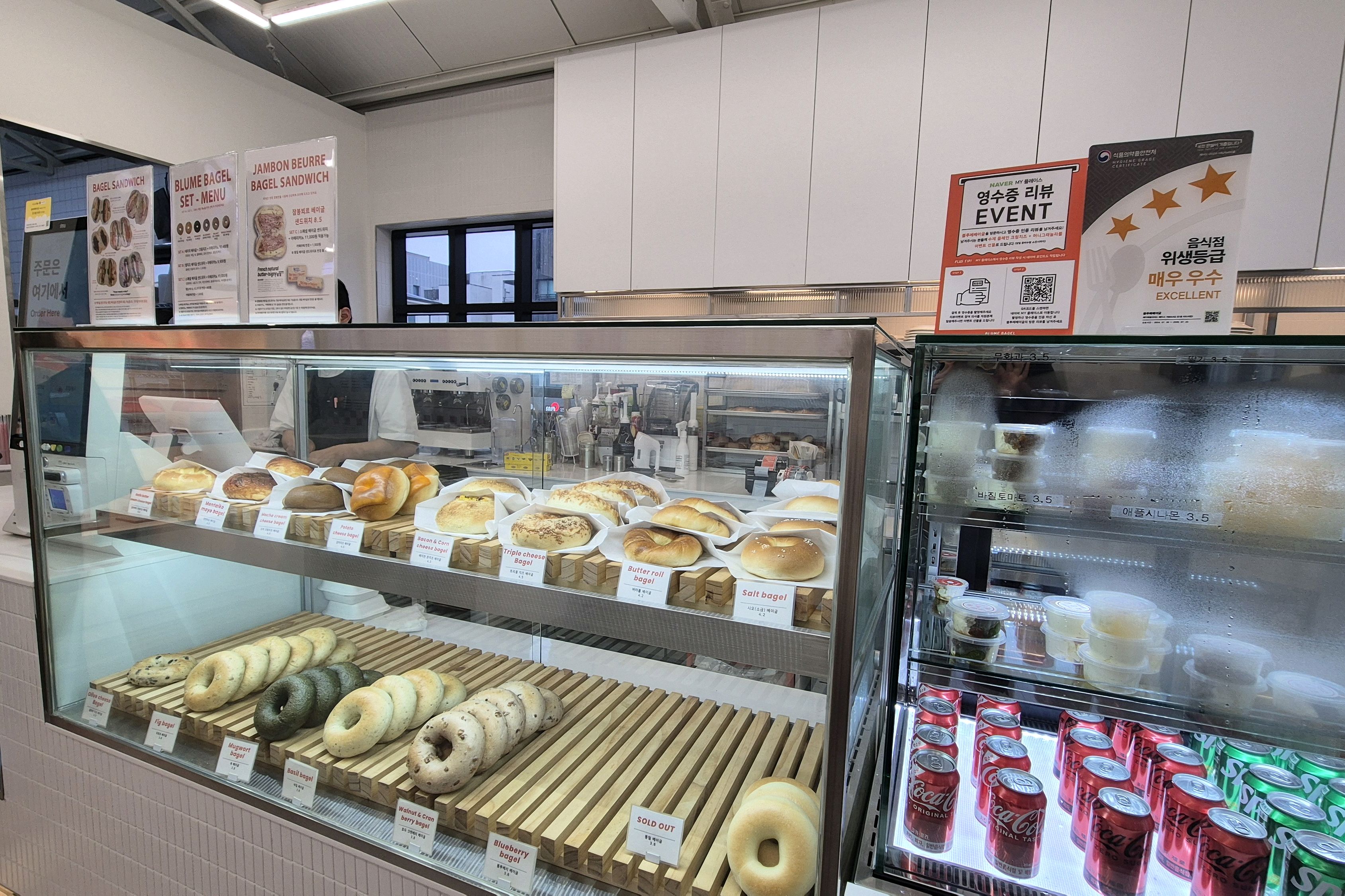 제주 맛집 블루메베이글 17번째 리뷰 이미지