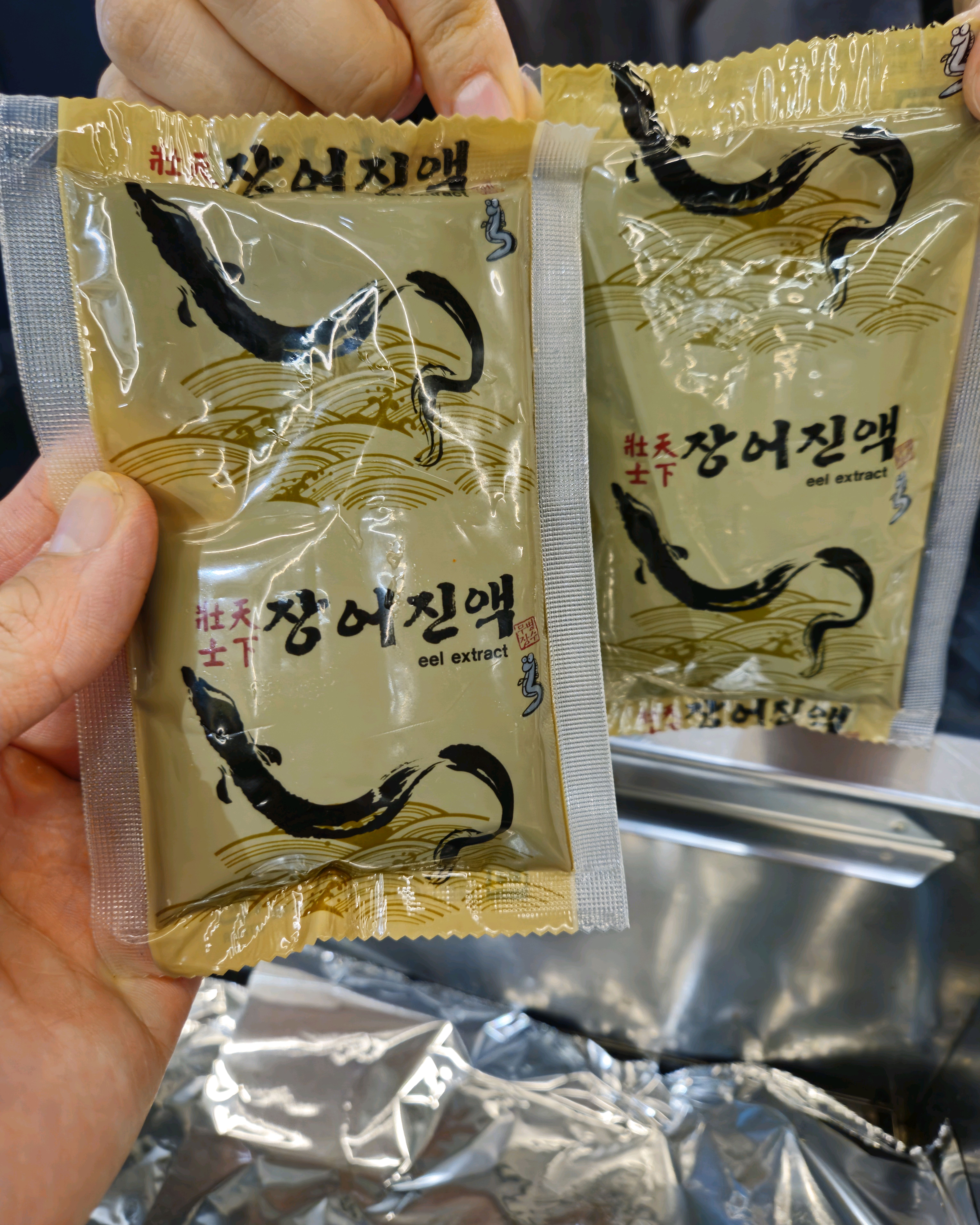 비가 적적하게 오는 날, - 인천 맛집 팔당장어 인천논현점