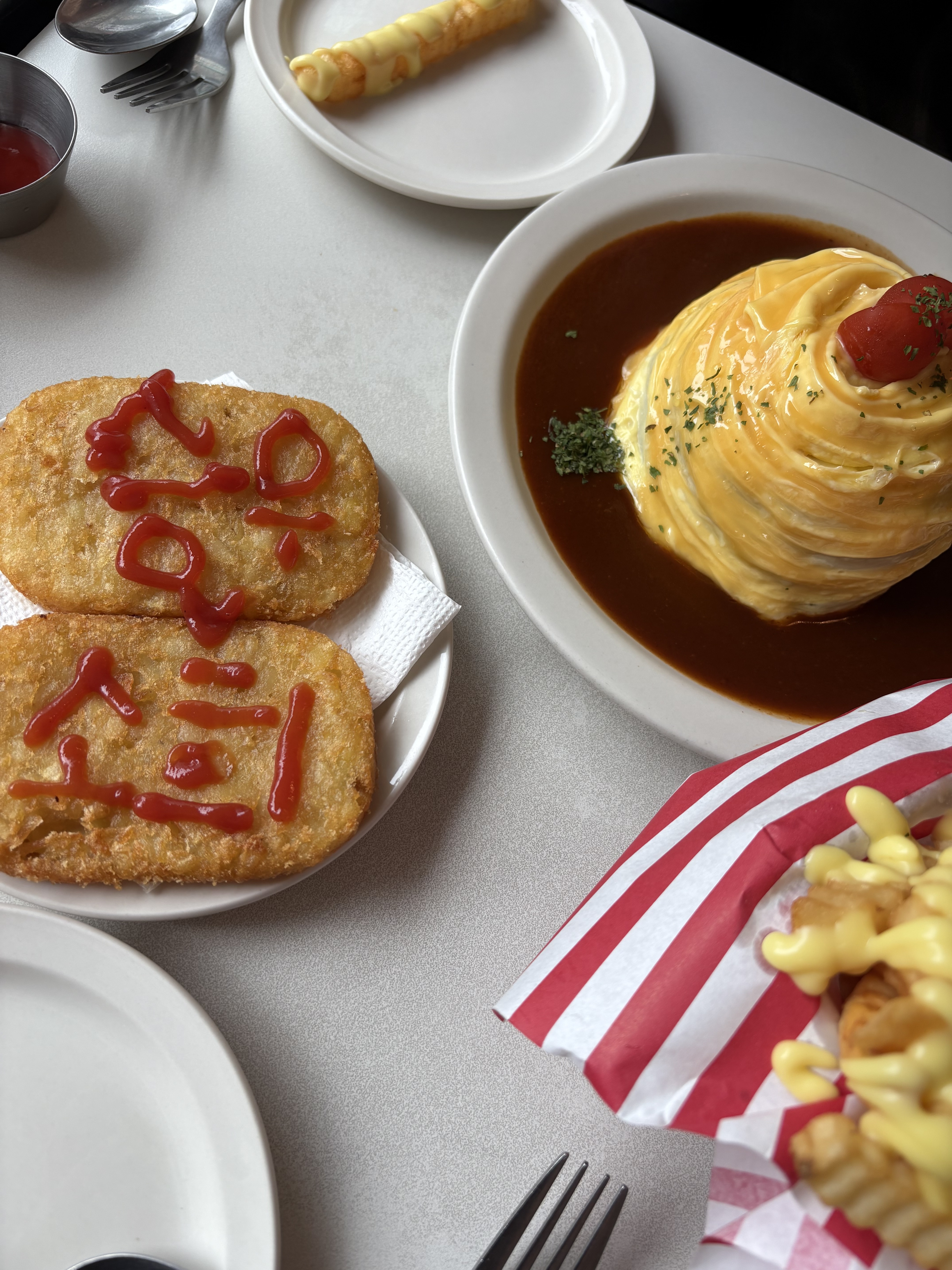 짱맛 - 인천 맛집 키치키치다이닝