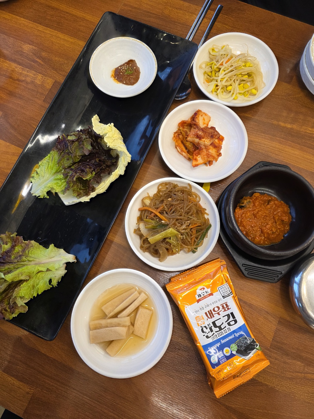 아이셋어른둘 다같이 먹기양도좋고 - 제주 맛집 제주광해 애월