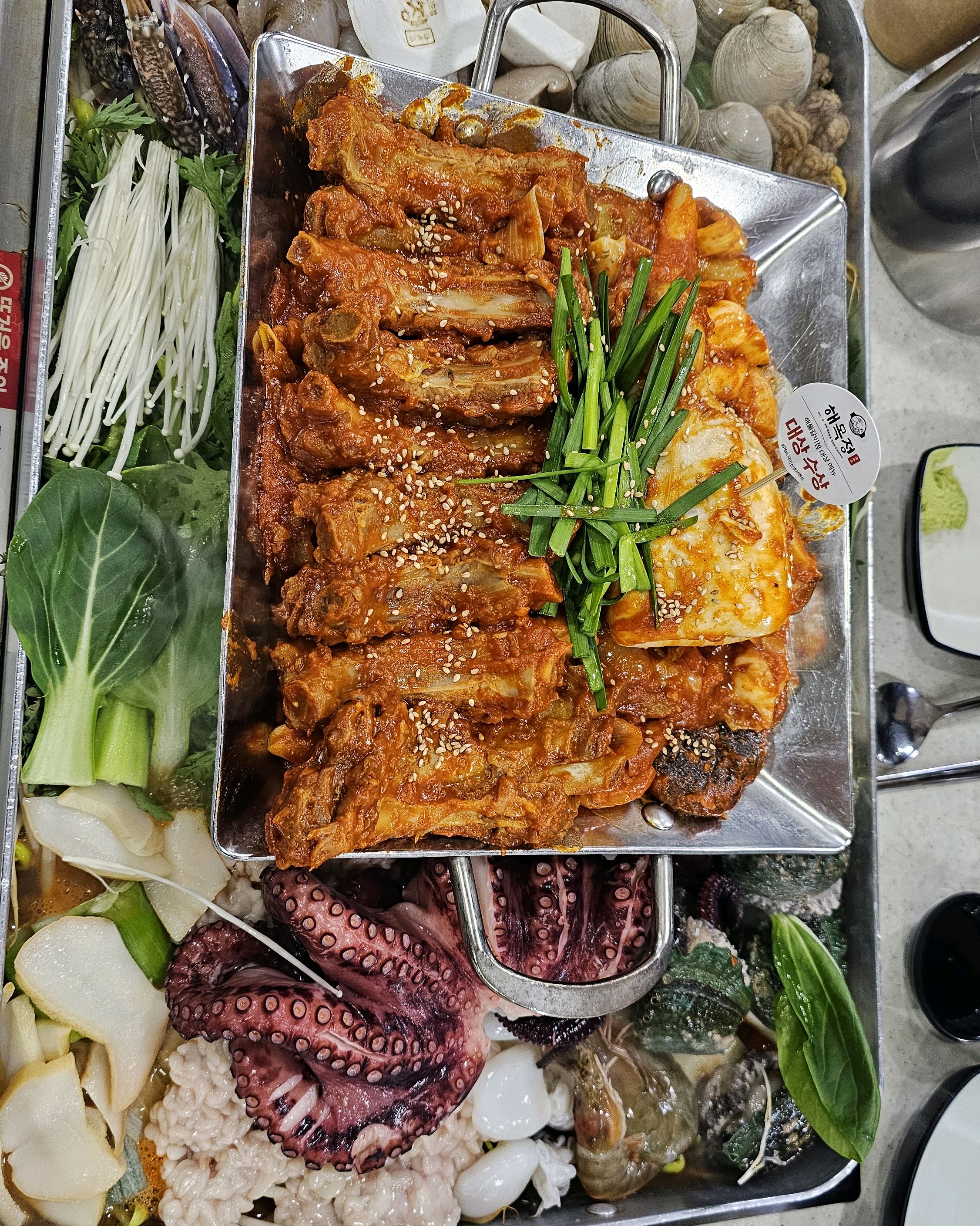 예약하고 재료가 신선하고 반주하면서 맛있게 잘먹었어요 - 인천 맛집 해목정 연수본점