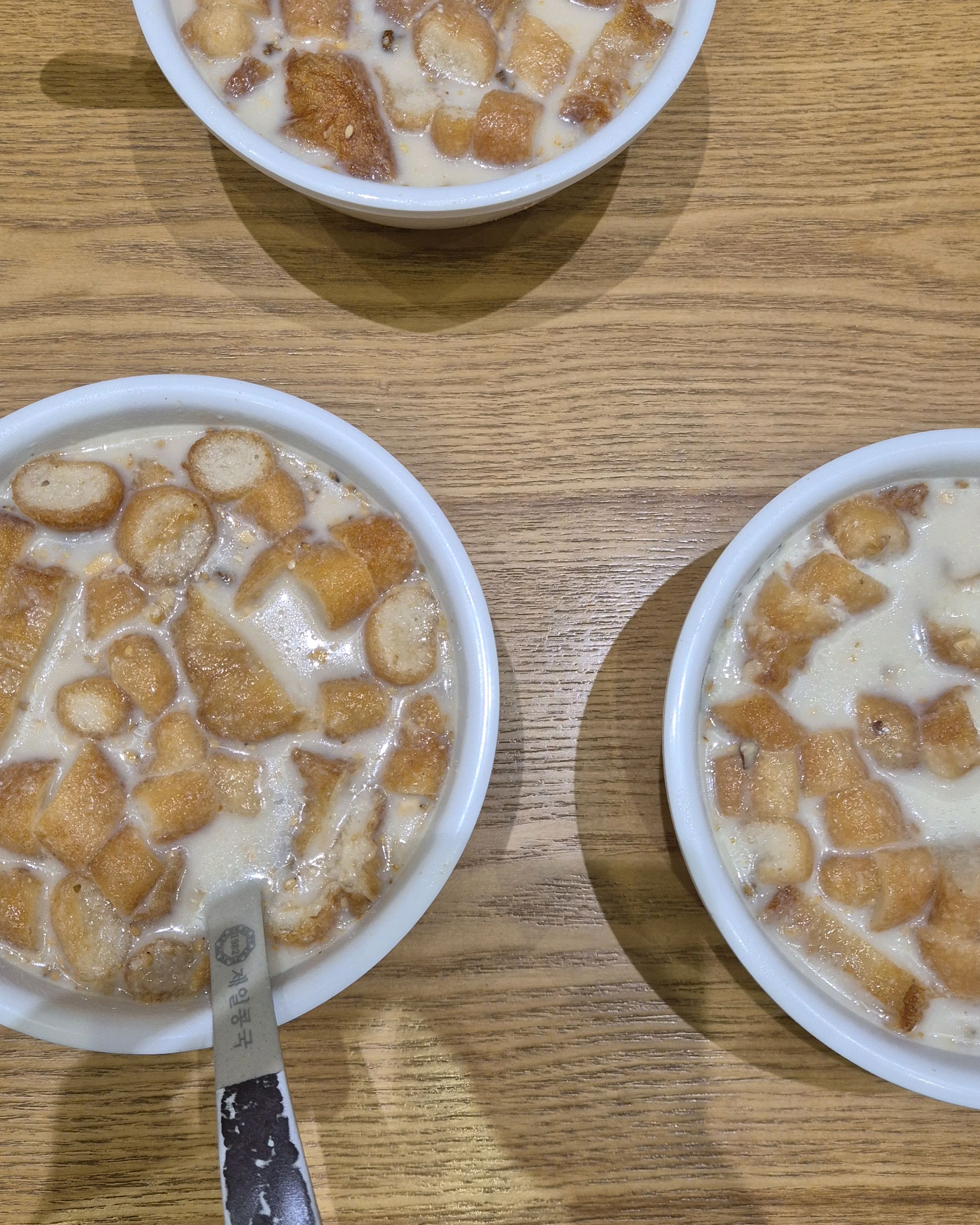 콩국 엄청 맛있어요!! - 대구 맛집 제일콩국