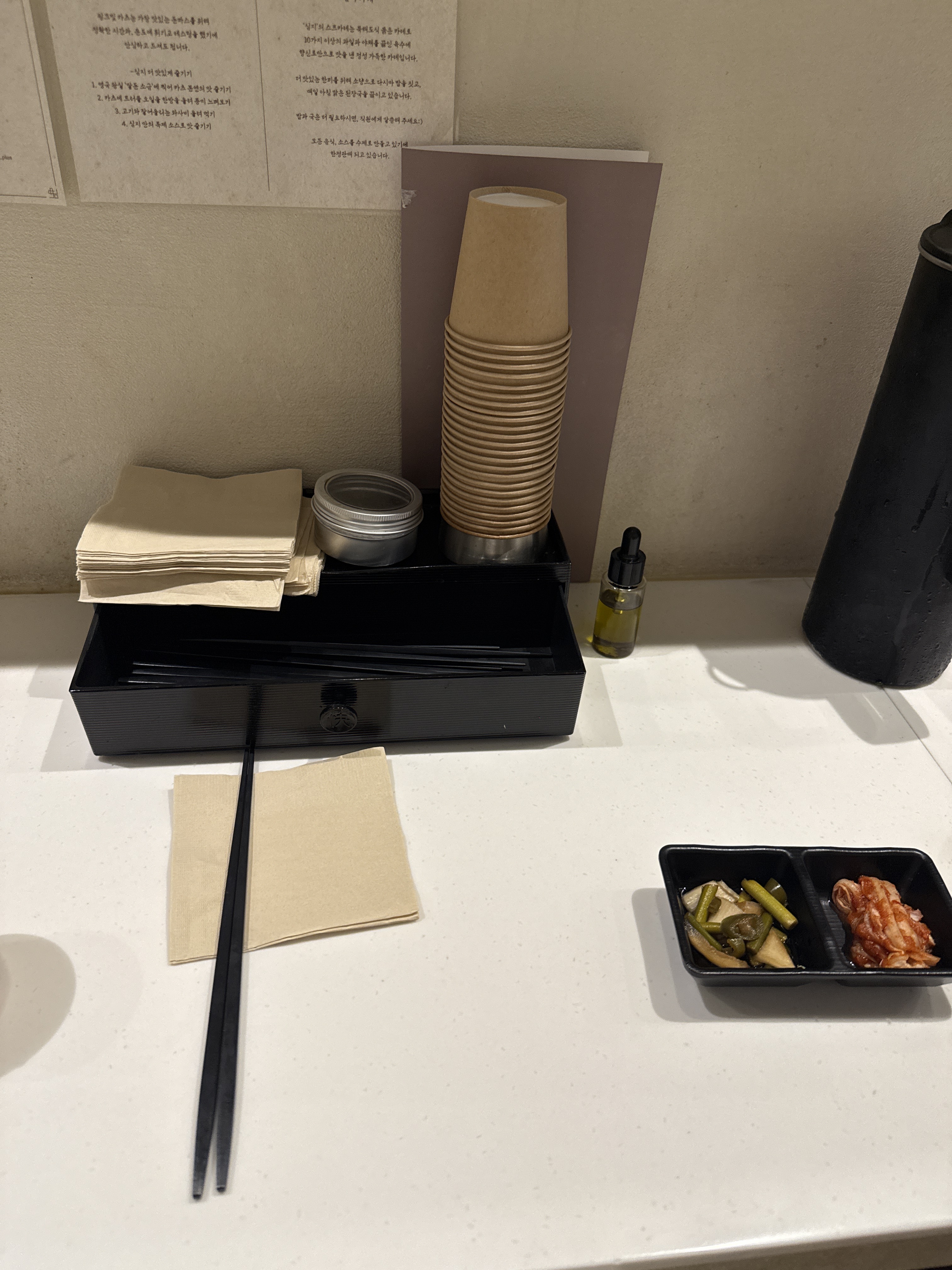 동대구역 데이트겸 웨이팅 하고 있어서 맛집이구나 해서 웨이팅 했는데. 역시 맛집 기다린 보