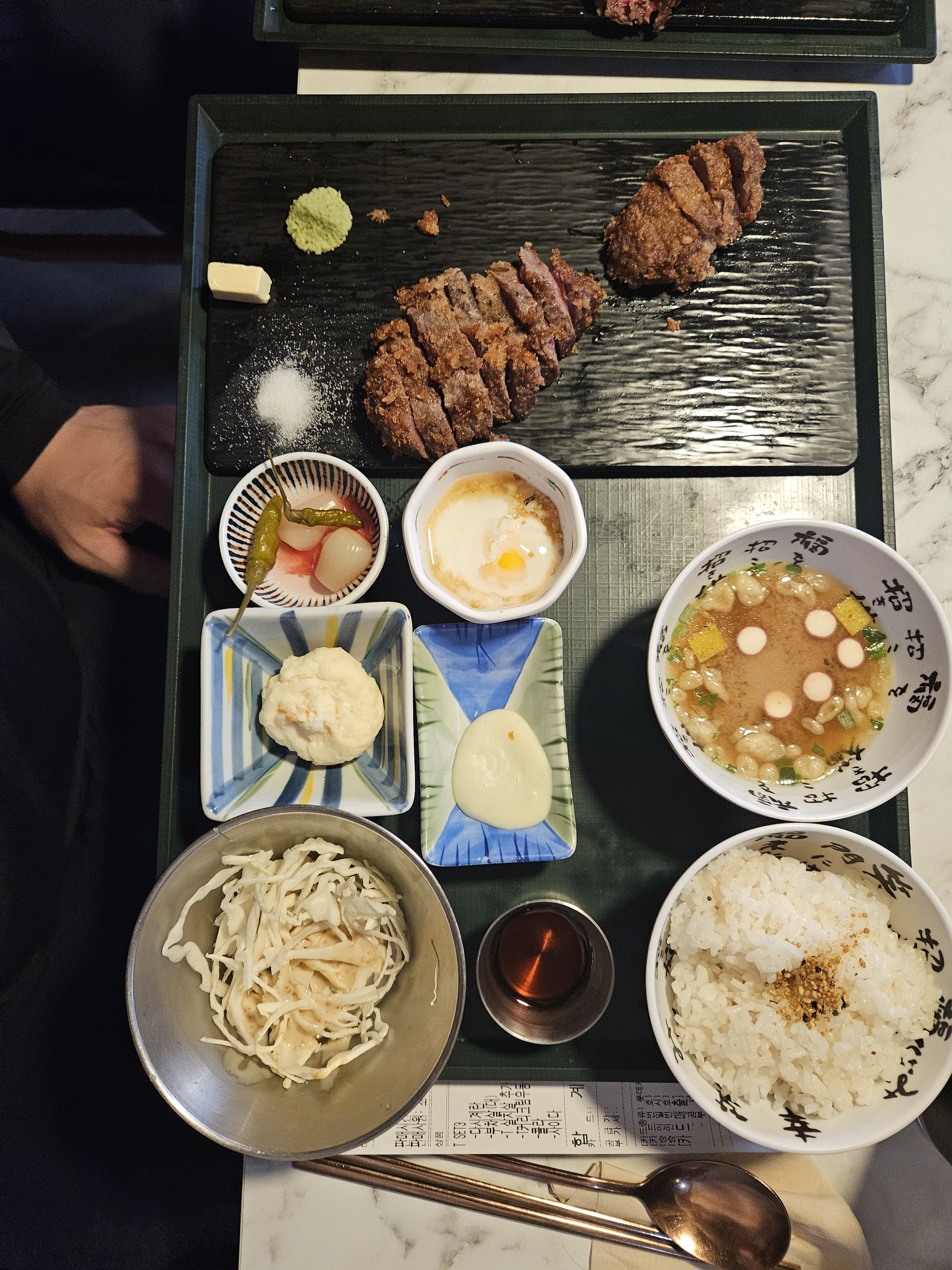 맛있어오ㅡ - 대전 맛집 고베규카츠 대전은행점