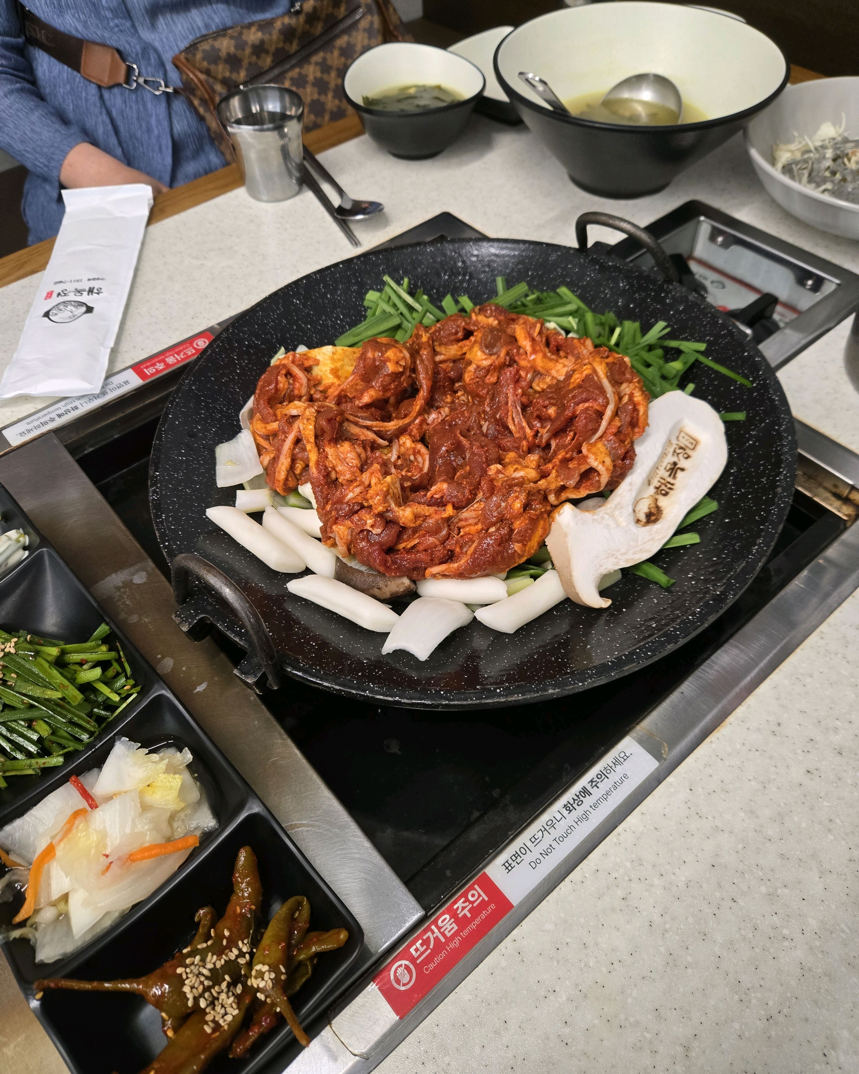 맛있어요 - 인천 맛집 해목정 X 덕담집
