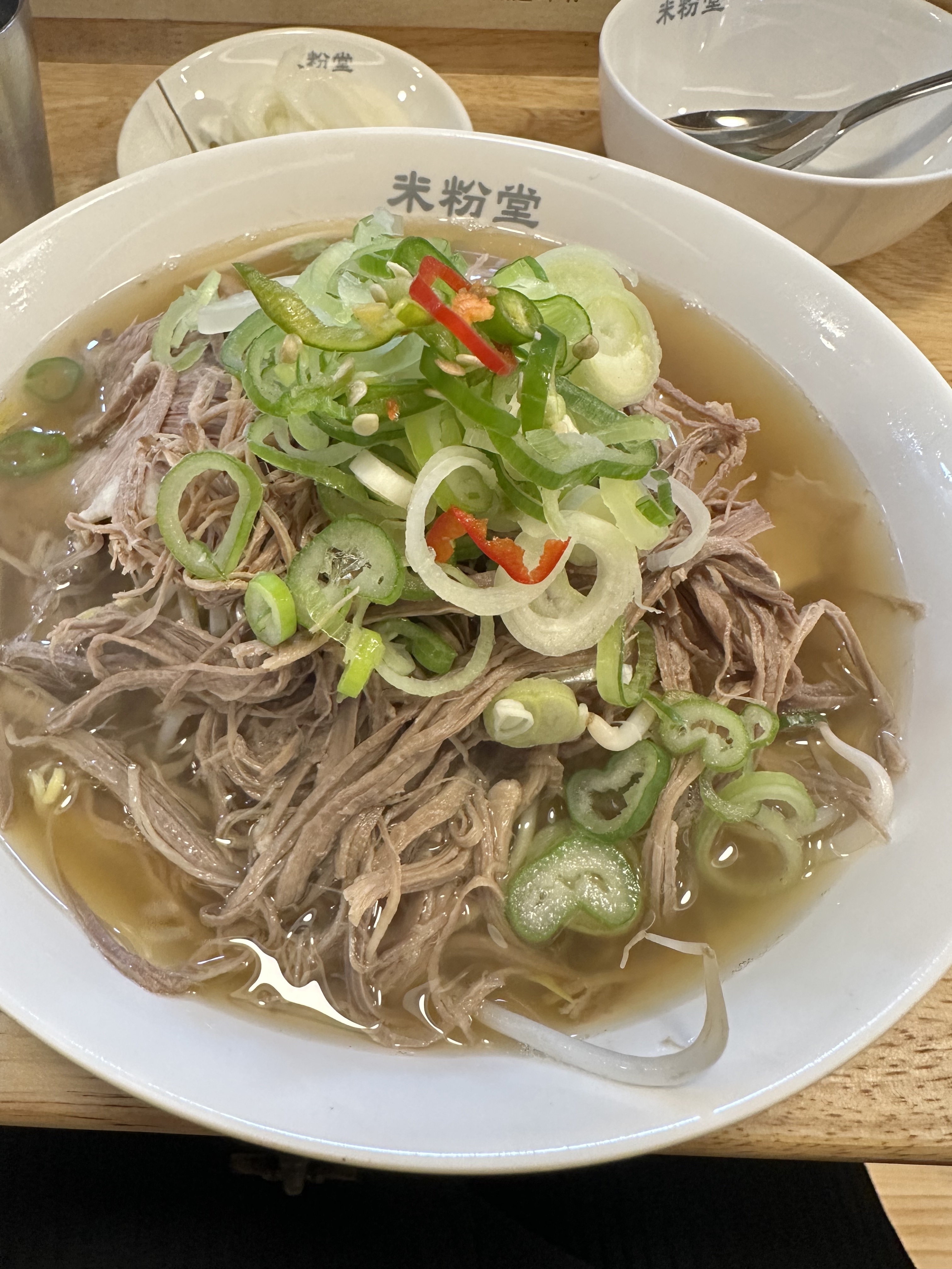 쌀국수 고기양도 많고 국물도 시원해요. 맛있게 잘먹었습니다 - 칠곡3지구 맛집 미분당 칠곡점