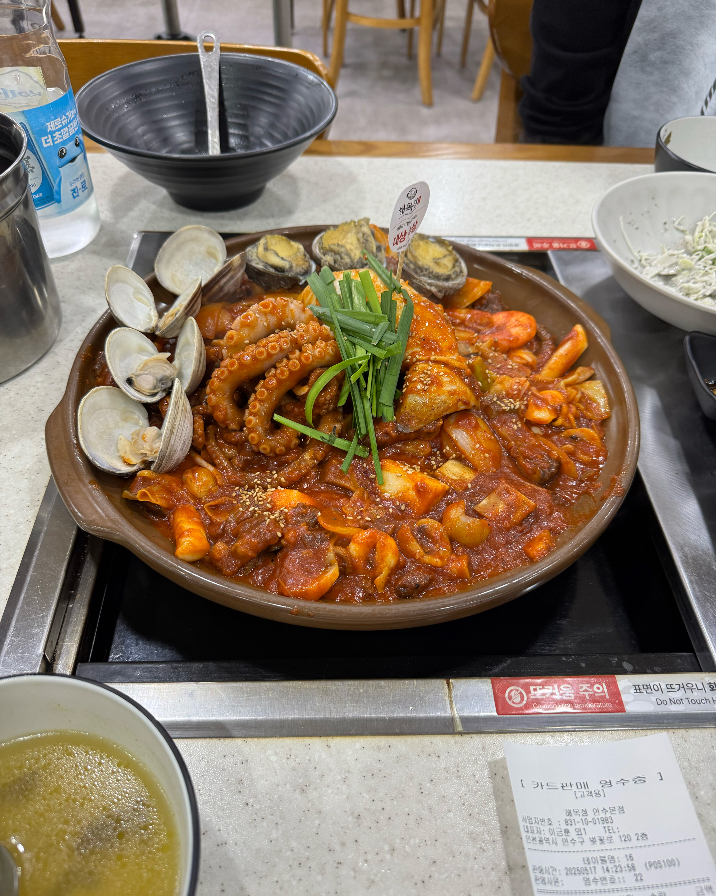 맛있어요~~ - 인천 맛집 해목정 연수본점