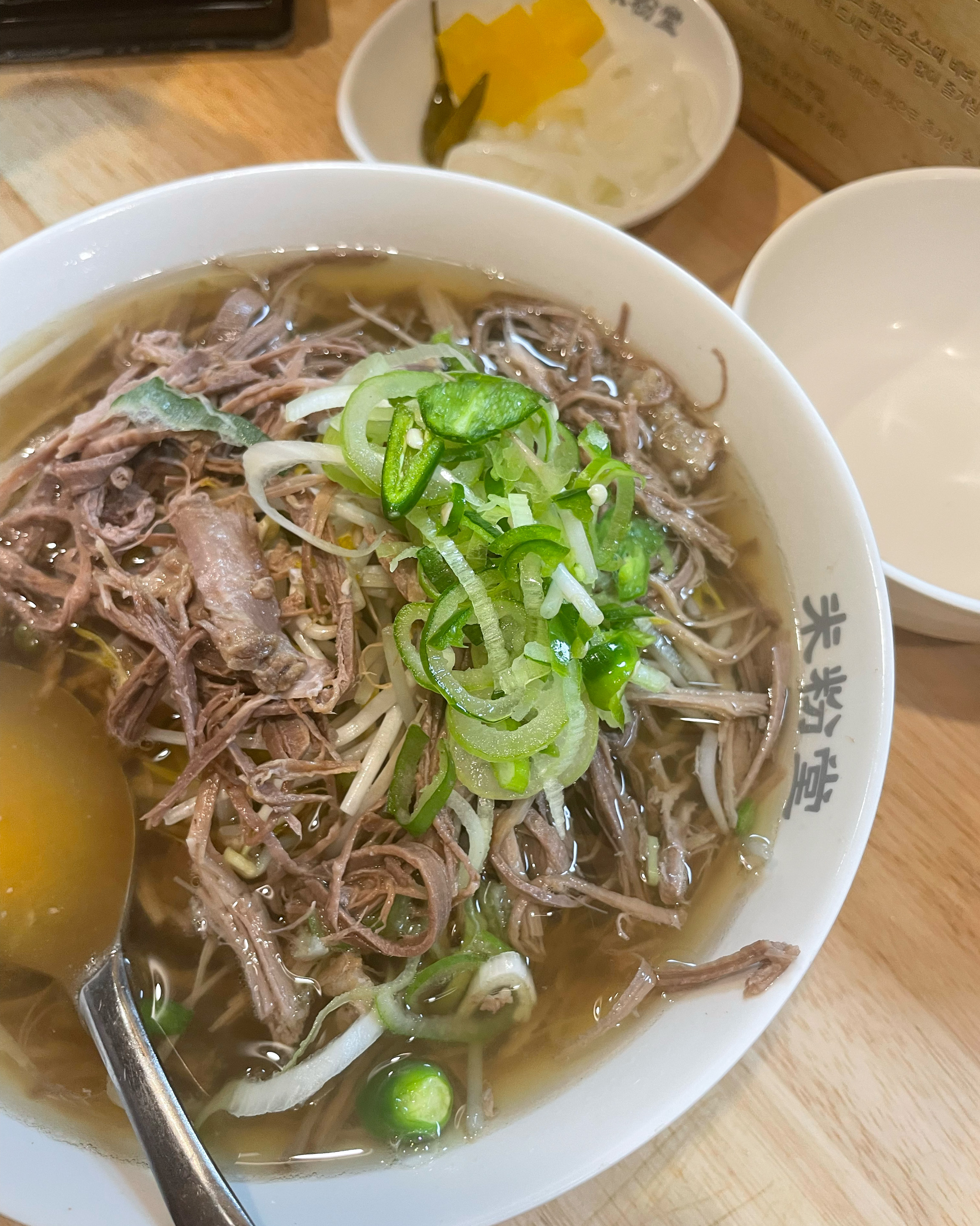 감기로 뜨끈한 국물이 생각나서 찾았는데 남편이 너무.맛있다고 좋아합니다. - 충무공동 맛집 미분당 진주점