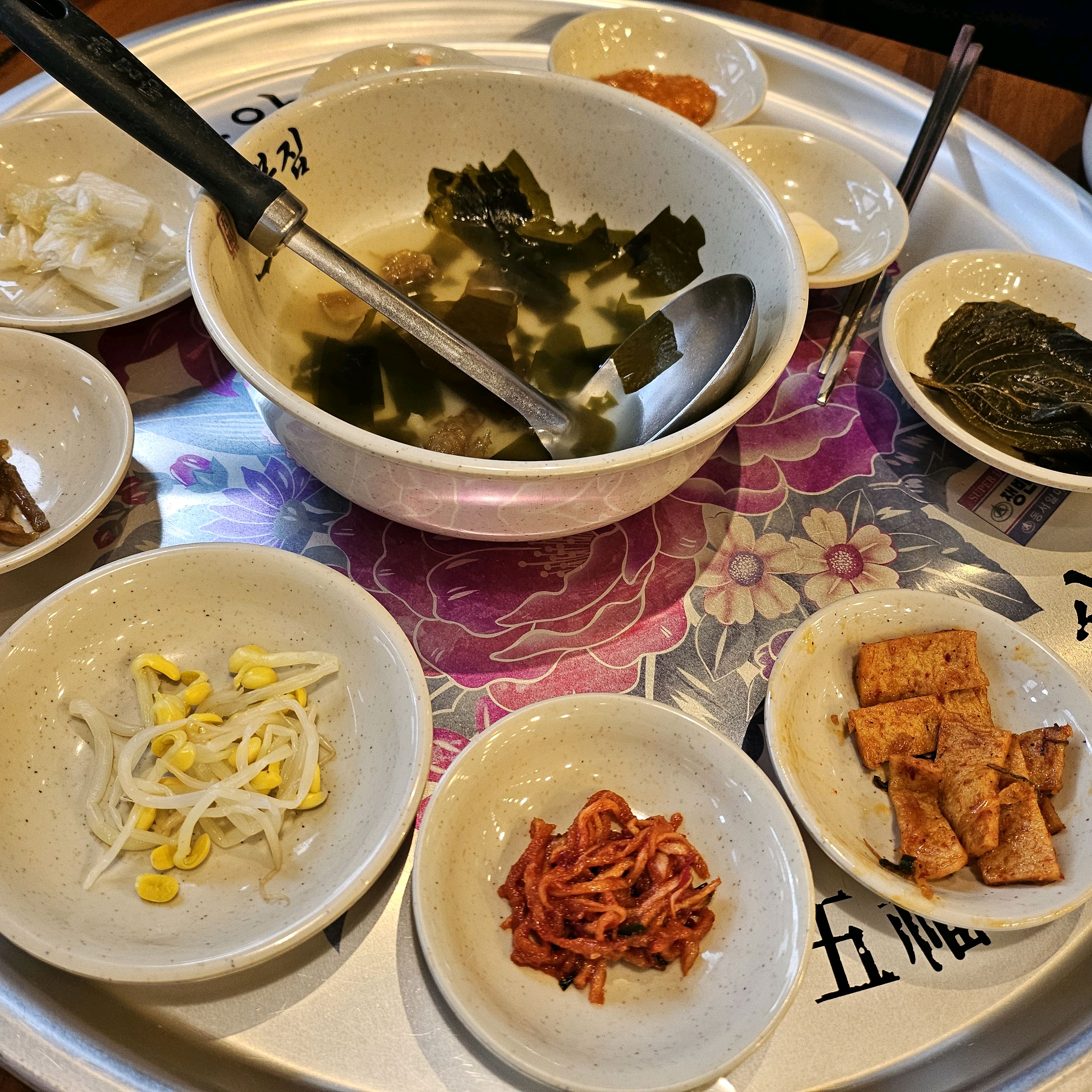 아이와 함께 와서 맛있게 먹고 갑니다. - 대전 맛집 오봉집 둔산갤러리아점