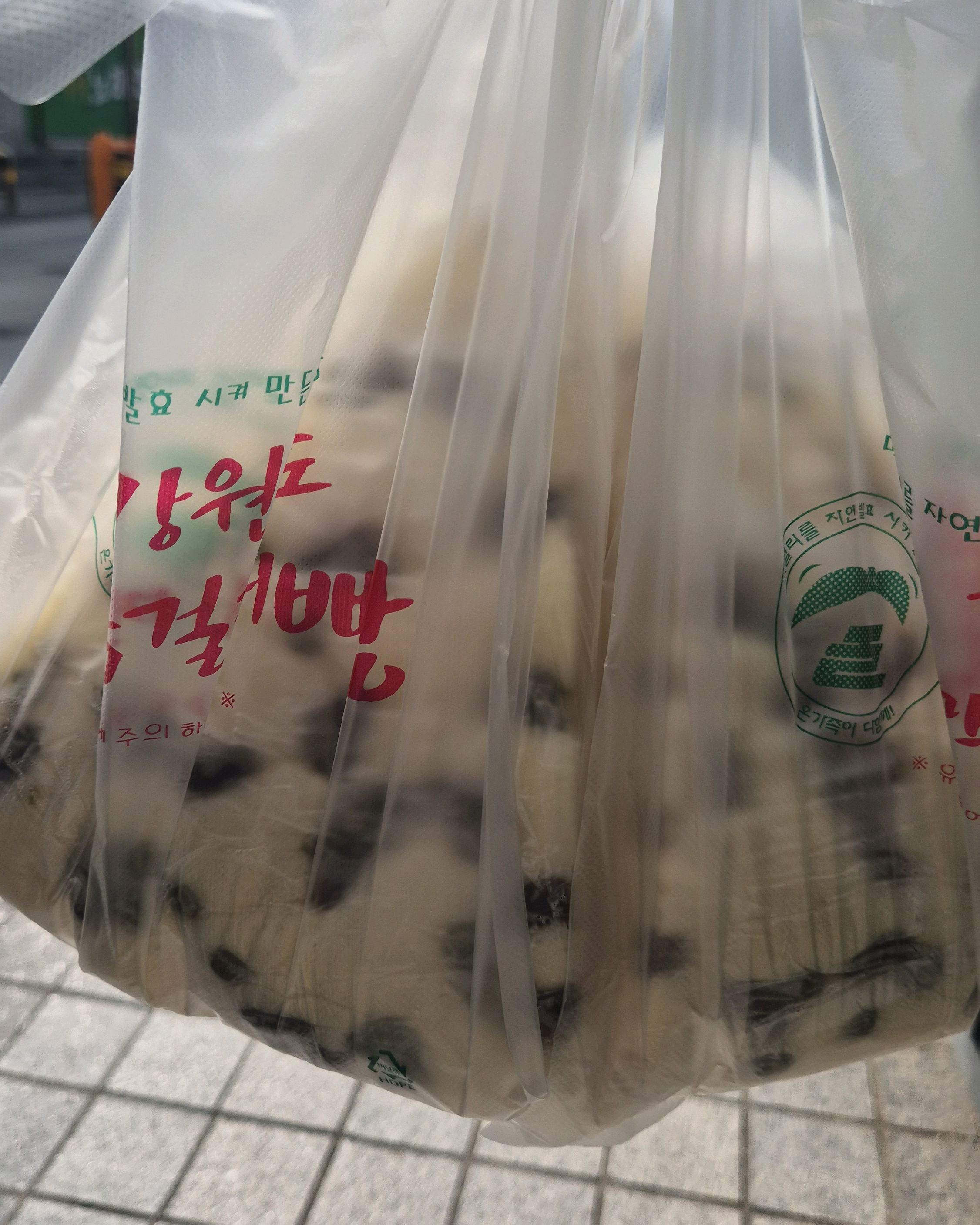 유명하다고 해서 사봤는데 안사왔으면 후회할뻔 했어요 - 아바이마을 맛집 강원도막걸리술빵