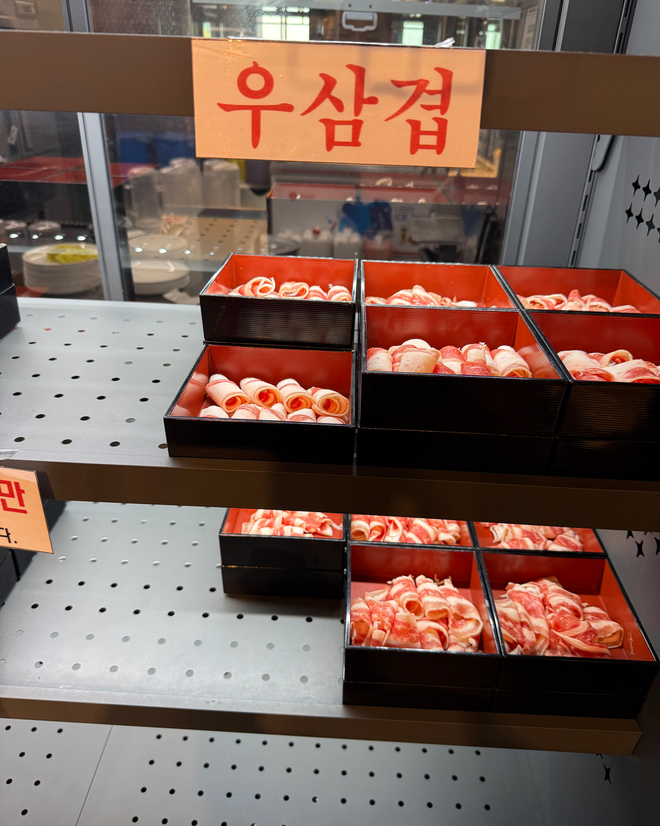 와 우삼겹 맛집입니다 셋이서 열다섯판 먹었습니다 - 대구 맛집 샤브야키 동성로점