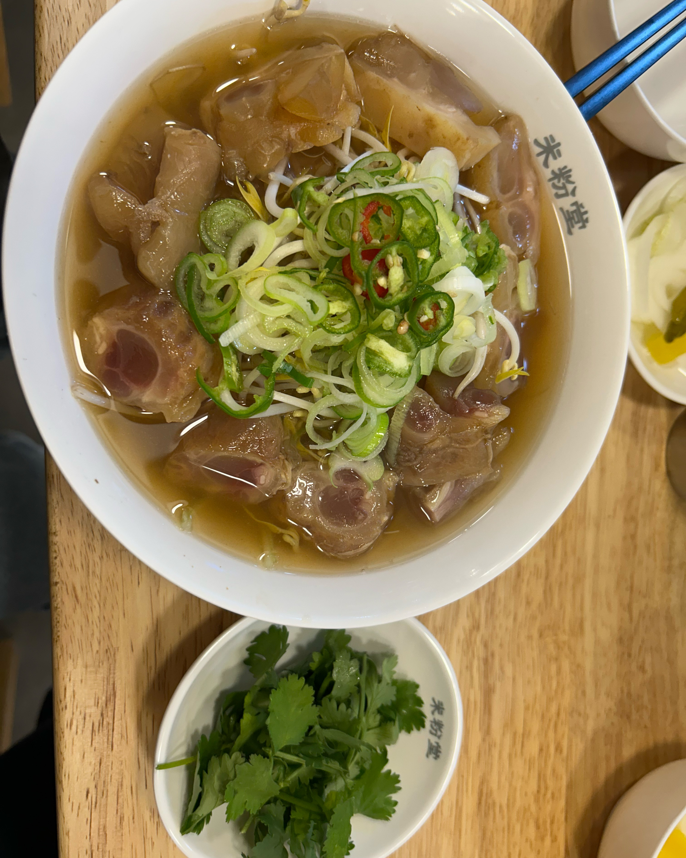 우연히 지나가다가 멋진공간 발견 - 칠곡3지구 맛집 미분당 칠곡점