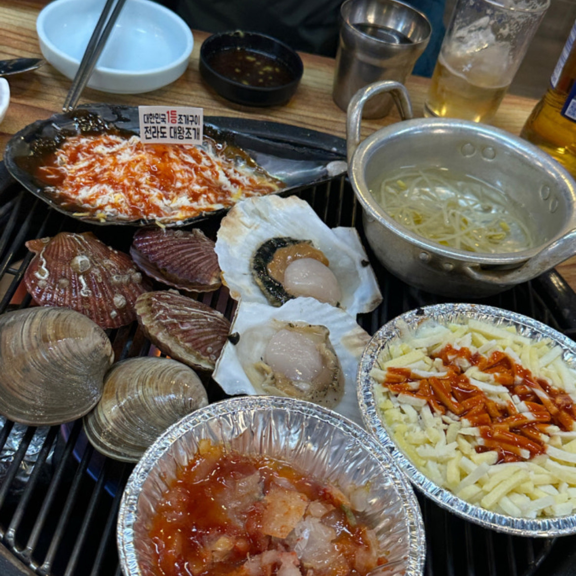 여기 리뷰 다조작이에요. - 인천 맛집 전라도대왕조개구이 월미도본점