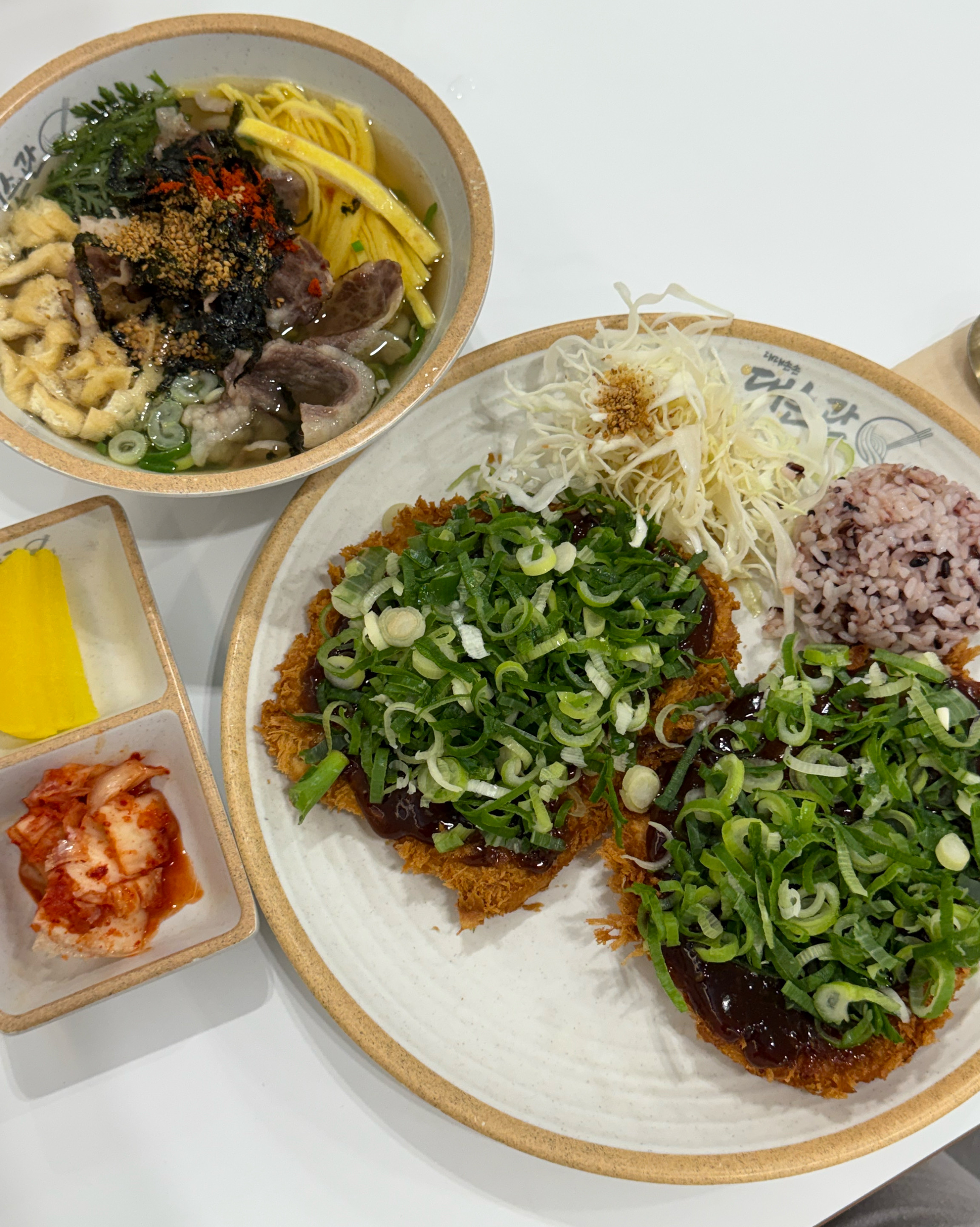 맛이 좋아요 ~^^** - 대전 맛집 대손관 대전 서대전점