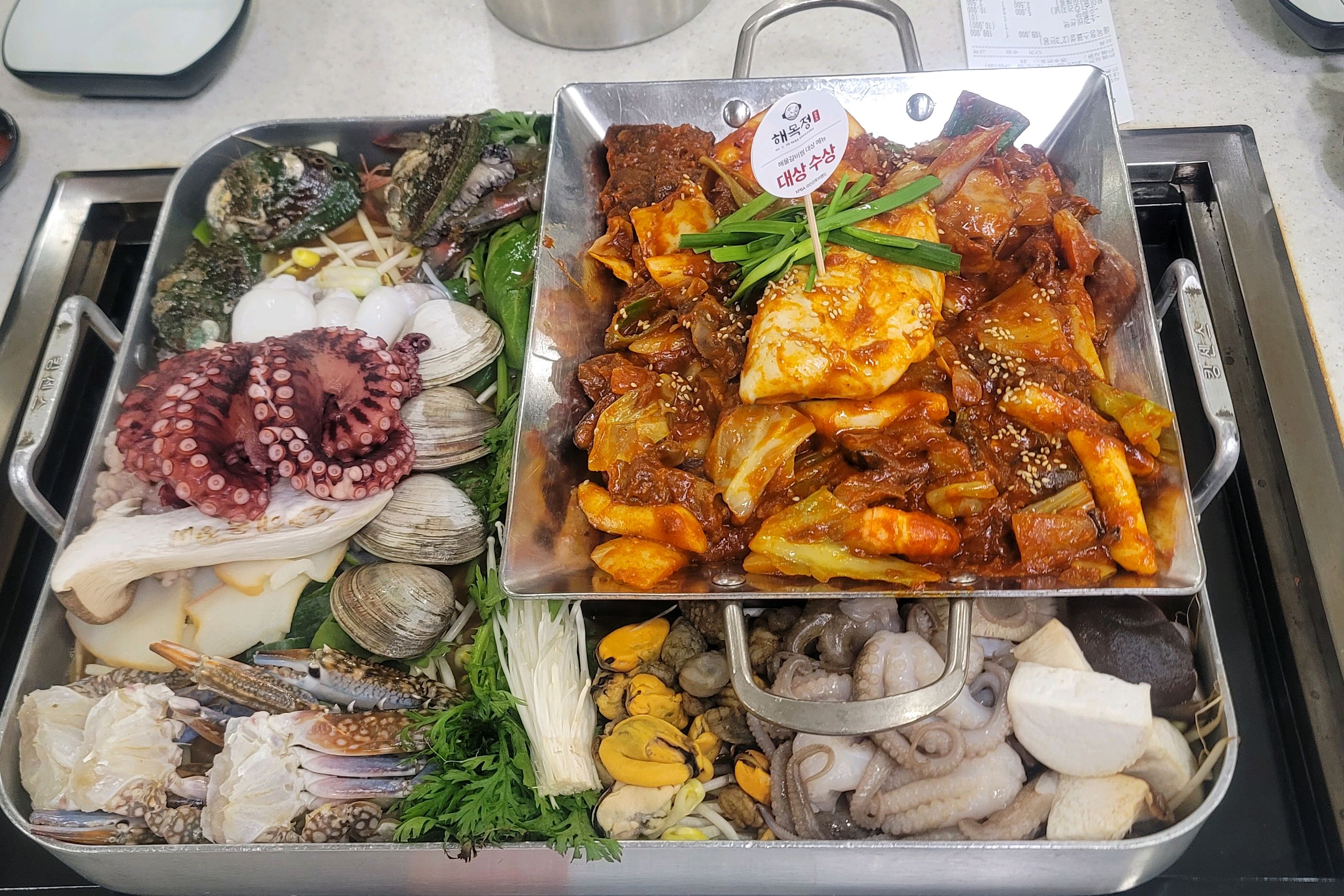인천 맛집 해목정 연수본점 19번째 리뷰 이미지