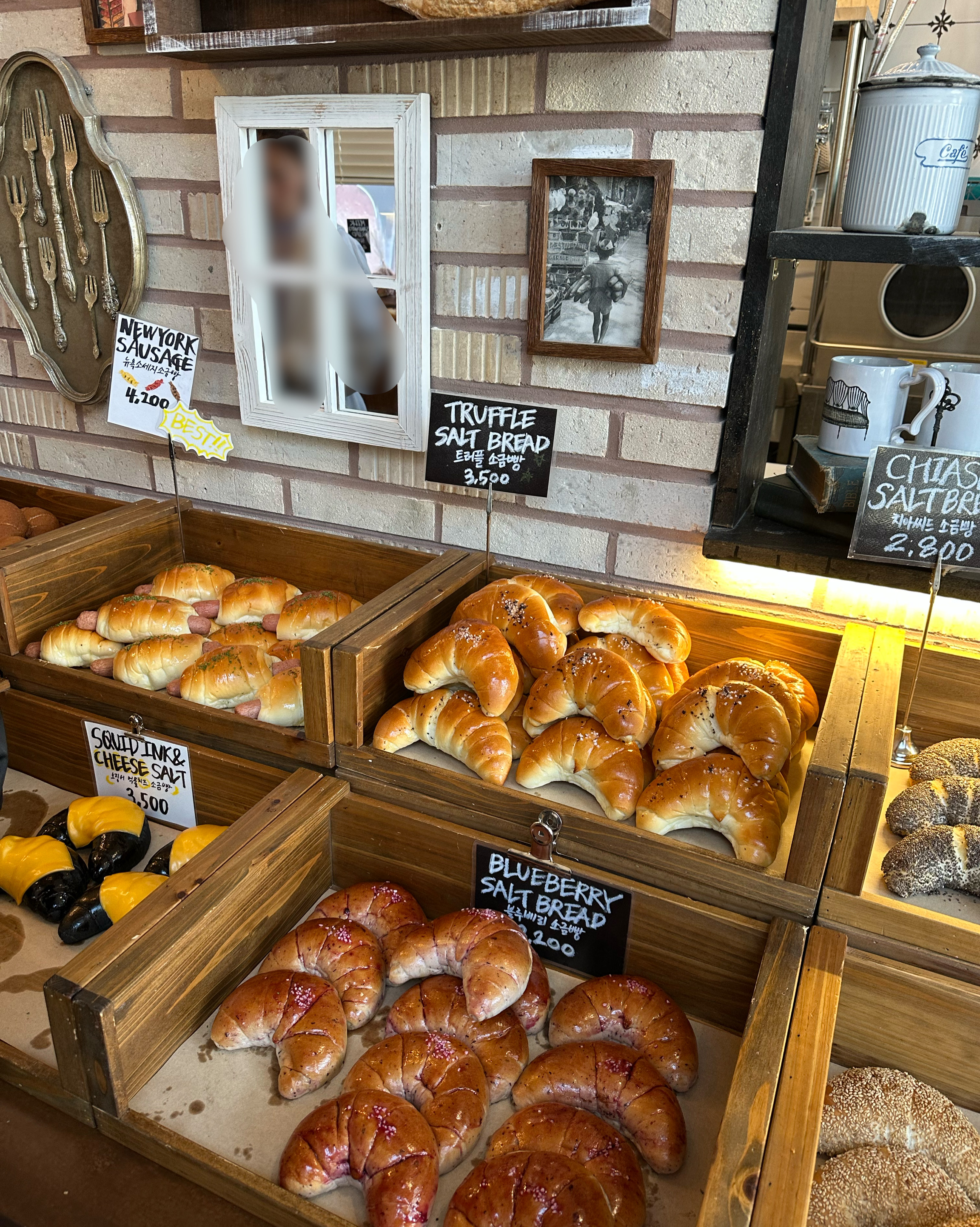시댁 어르신 생일 케익 예약 주문하고, 케익 찾으면서 빵도 같이 샀어요 - 인천 맛집 트레페베이커리