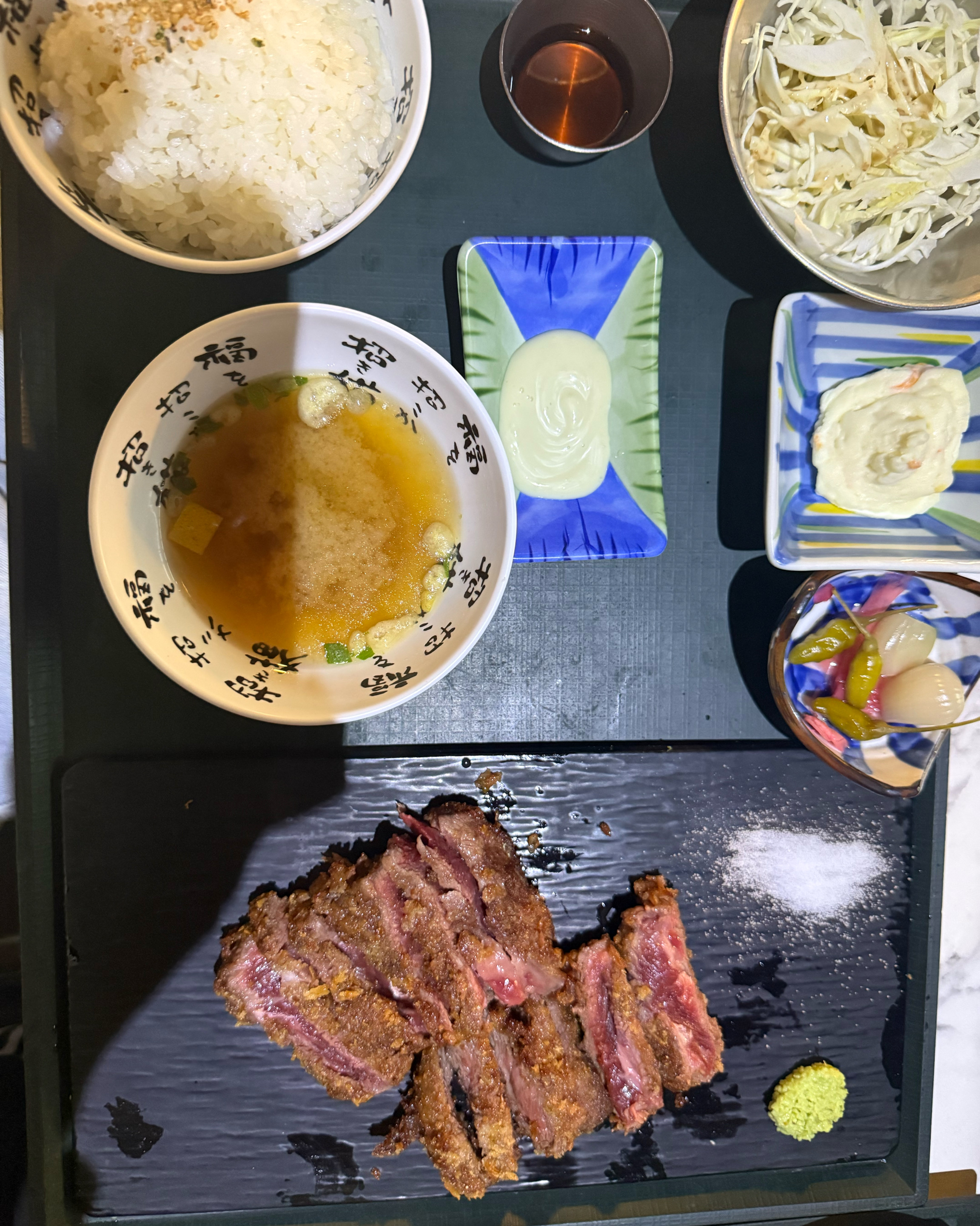 맛있어요 - 대전 맛집 고베규카츠 대전은행점