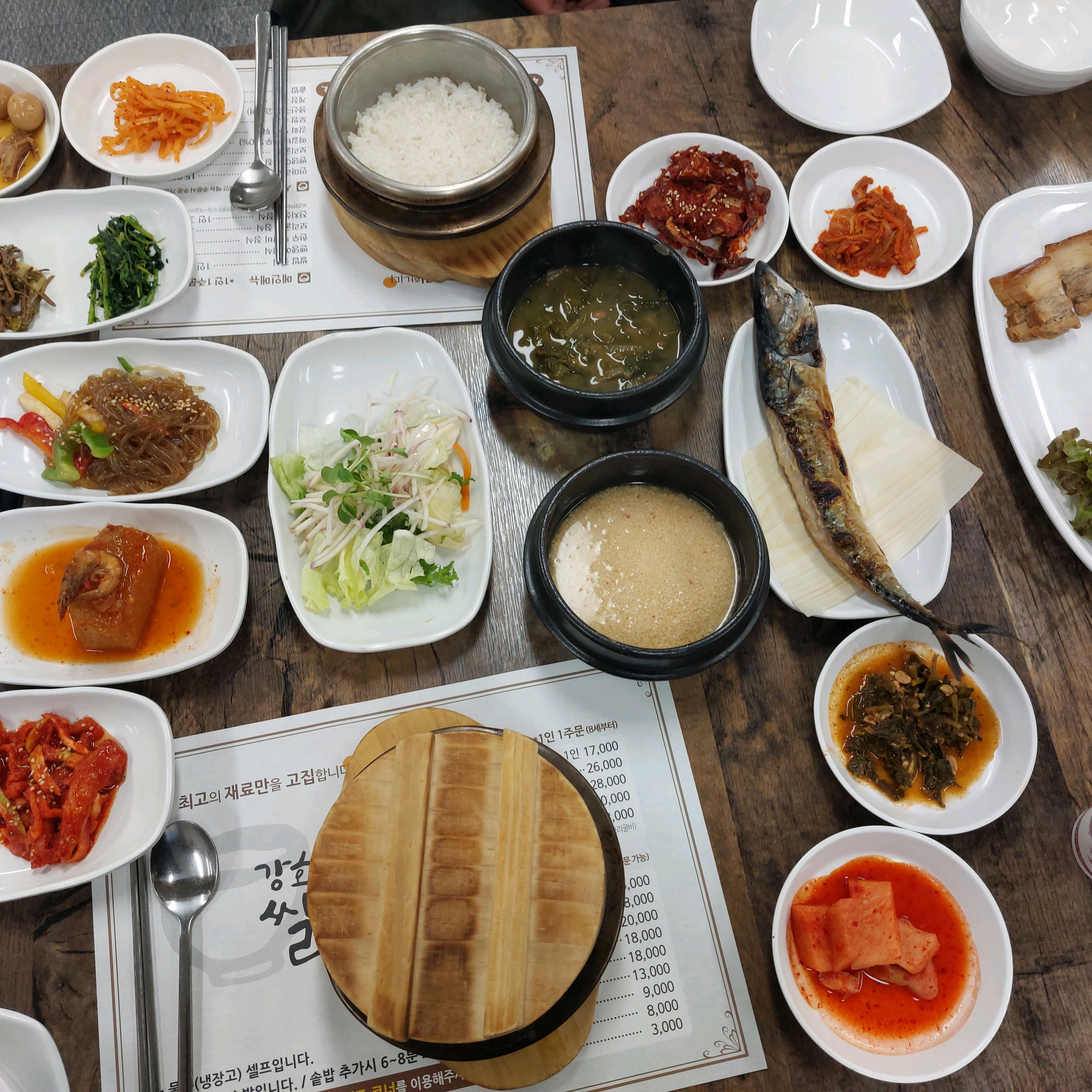 soso~ - 인천 맛집 강화섬쌀밥집
