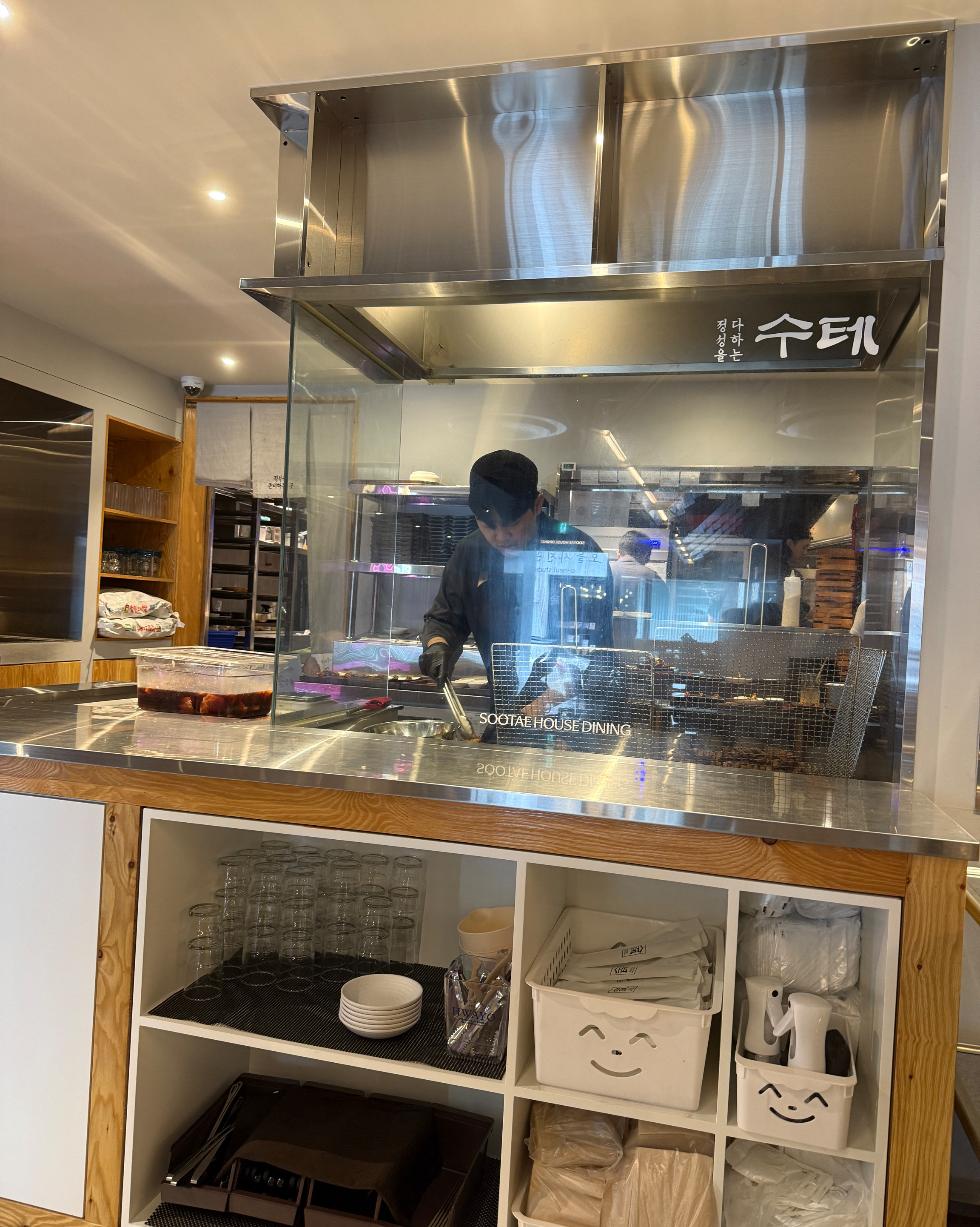 대전 맛집 수테 49번째 리뷰 이미지