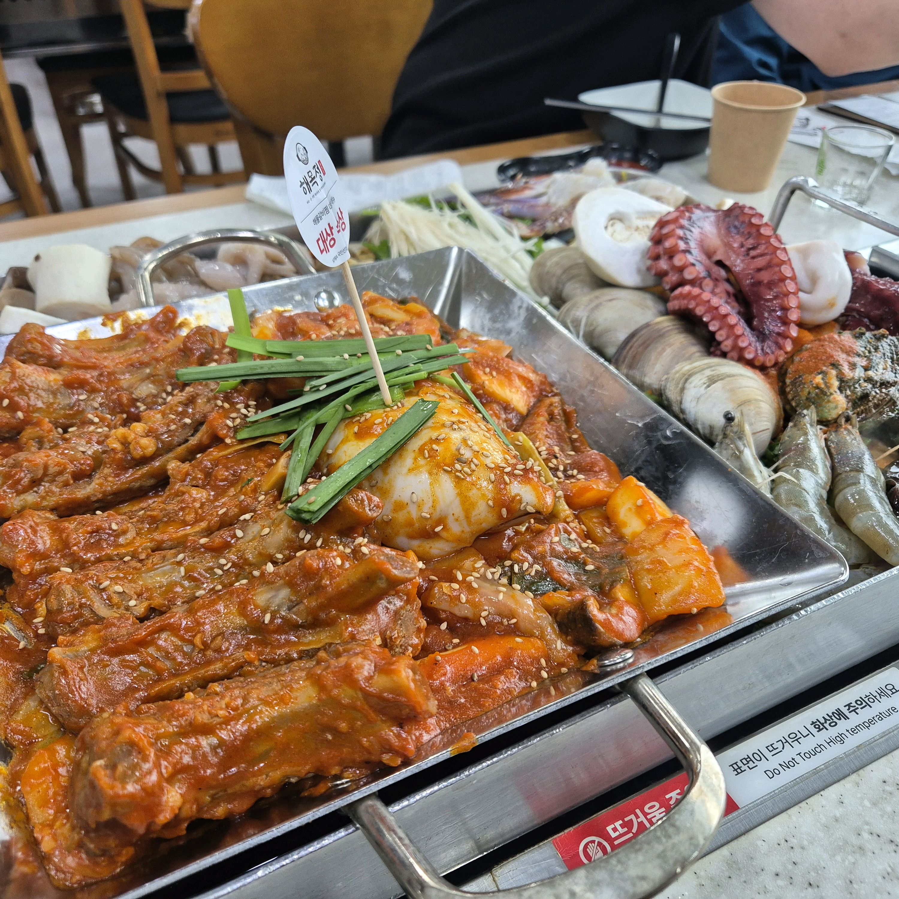 해물과 고기 모두 참 맛있었습니다 추천해요~ - 인천 맛집 해목정 연수본점