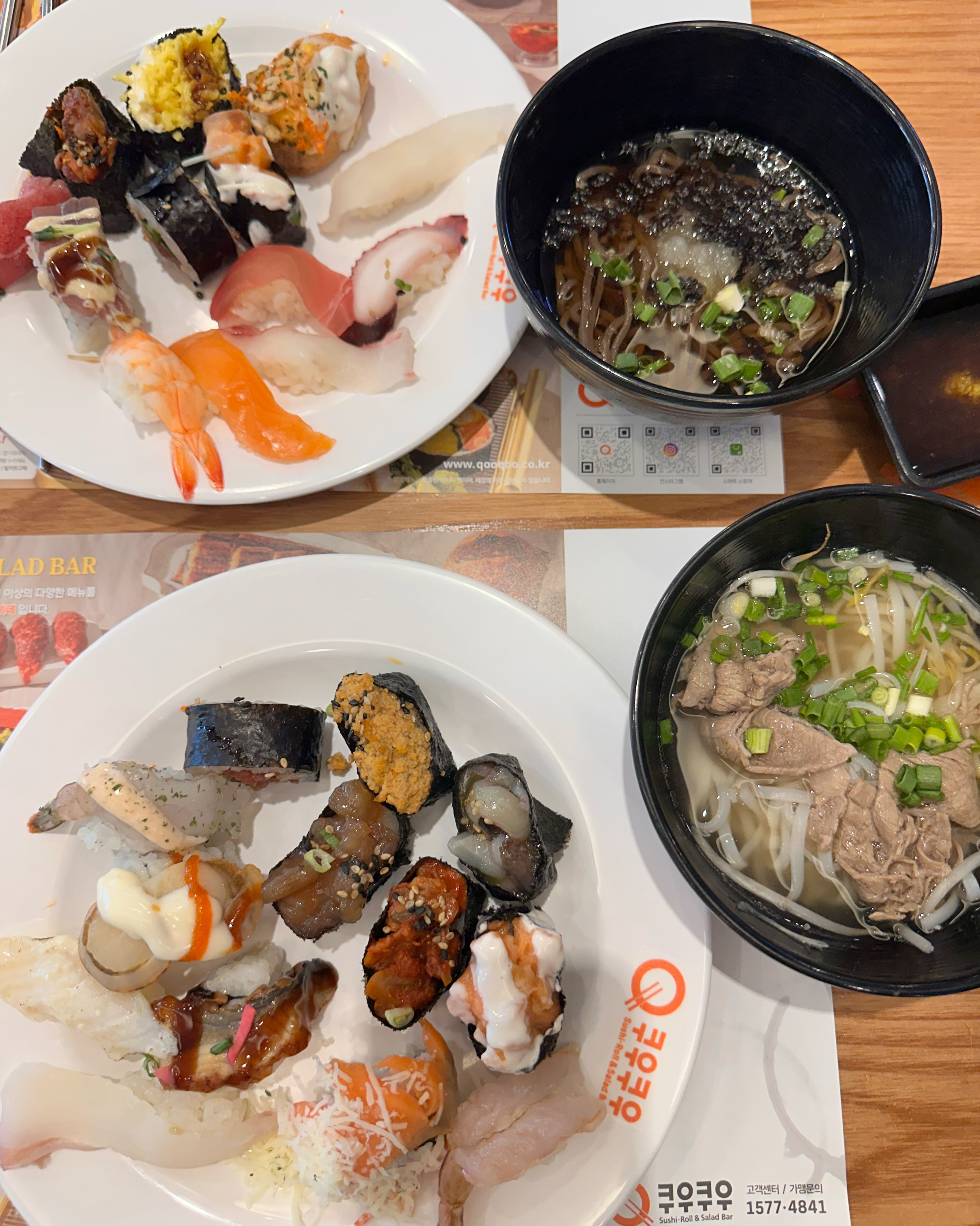 👍 - 대구 맛집 쿠우쿠우 대구서구점