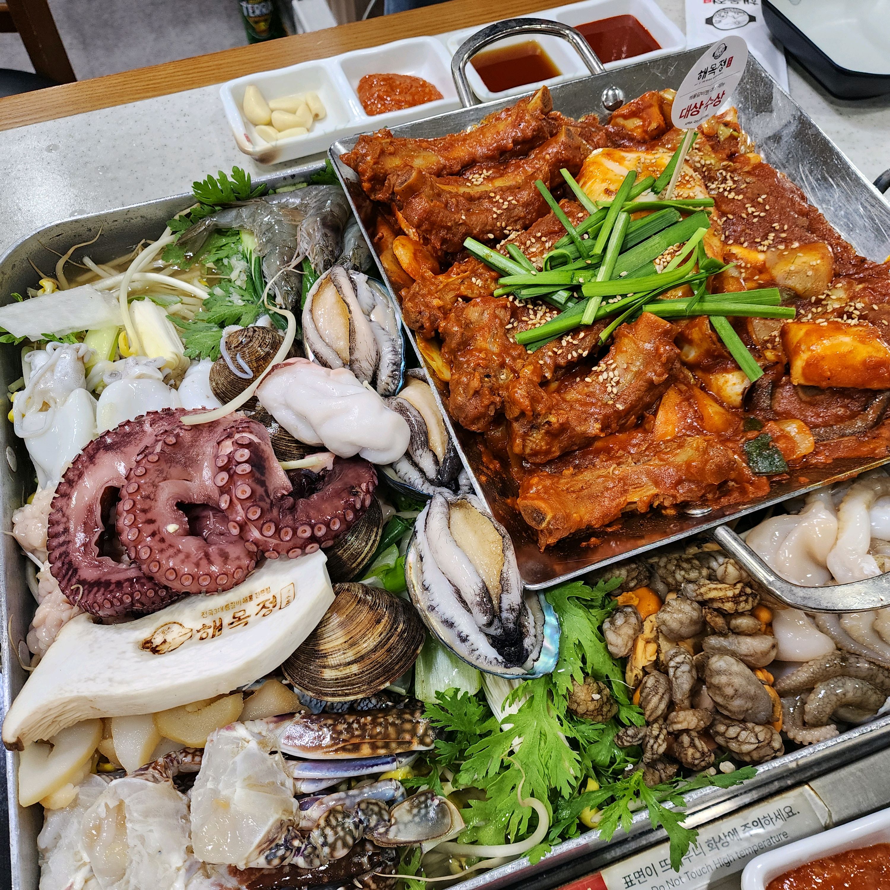 친절하셨아여 아기랑 같이와서 스페셜 지리로 시켰습니다. - 인천 맛집 해목정 연수본점