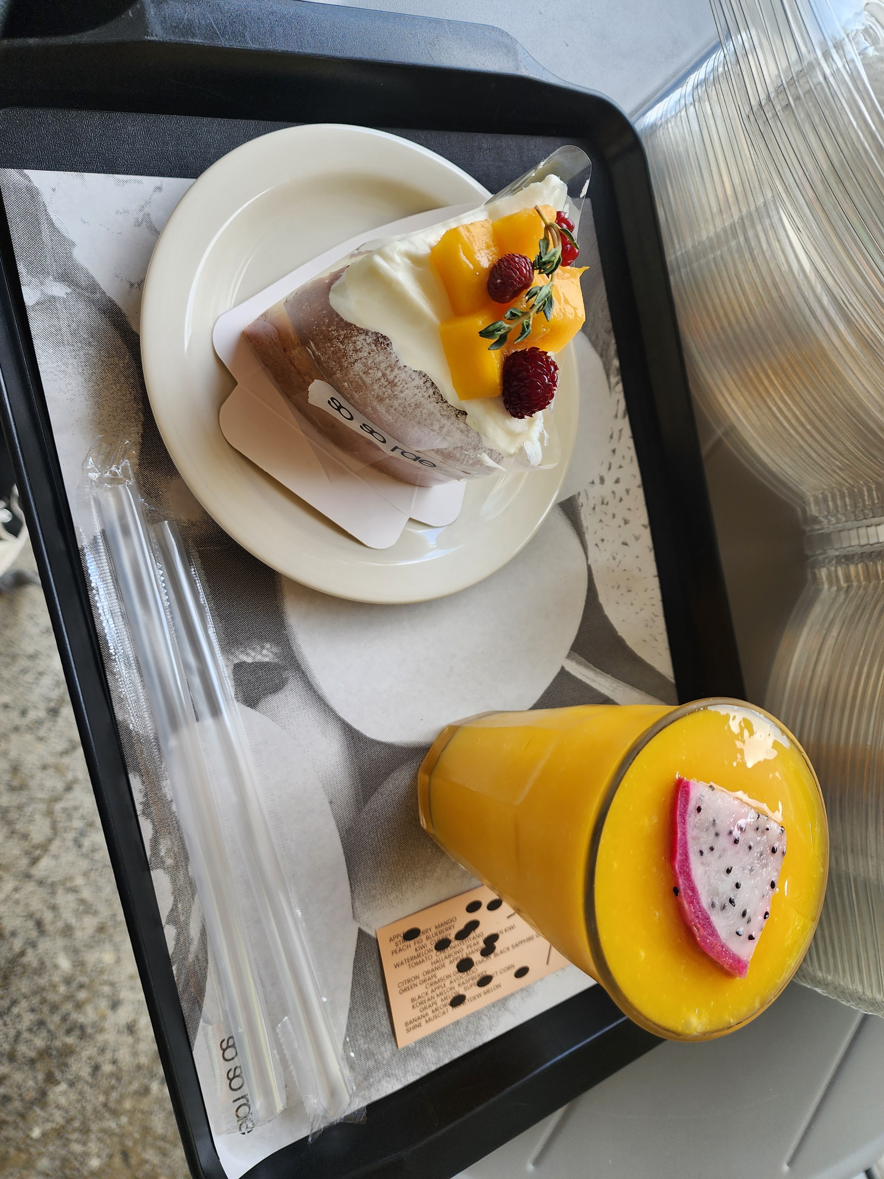 경치도 좋고 과일주스와 과일케이크 맛나네요 다음에도 올게요!!!! - 대구 맛집 소소래