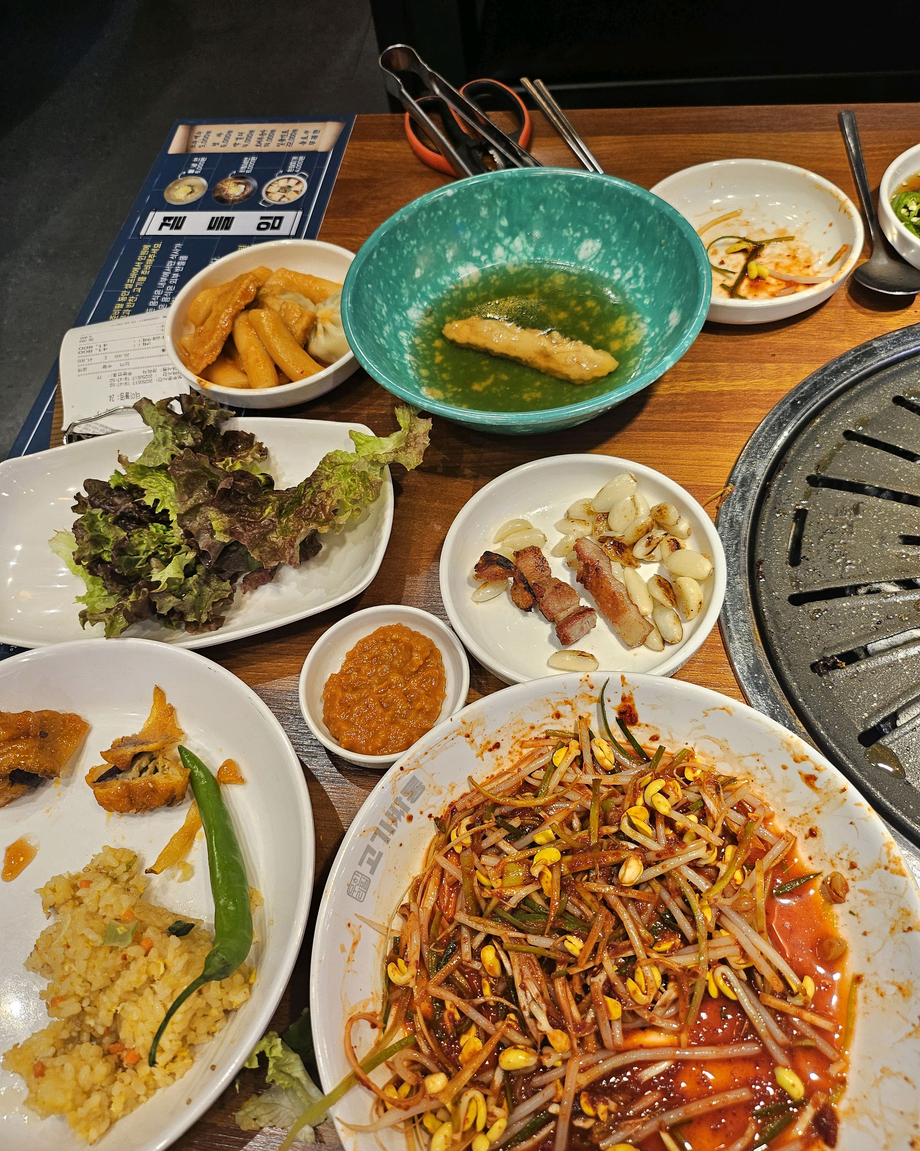 토요일 7시50분쯤 방문 - 대구 맛집 고기싸롱 대구칠곡3지구점