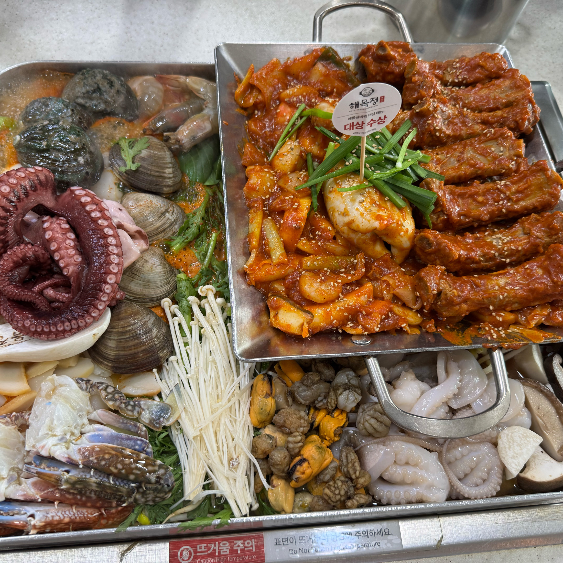 두번째 방문이예요!! 직원분들도 친절하시고 너무 맛있어요!!!! - 인천 맛집 해목정 연수본점