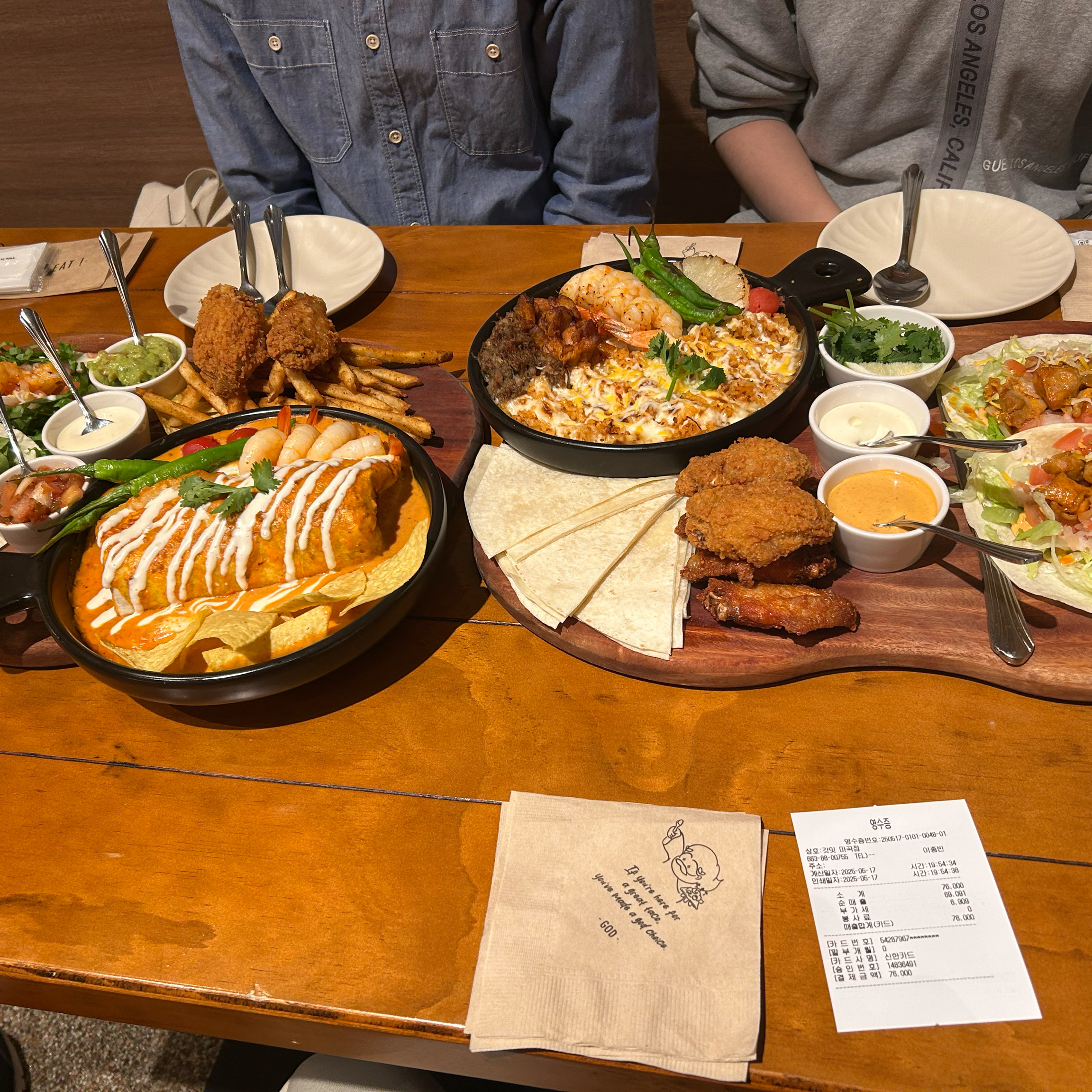 멕시코 음식 많이 안 먹어봤는데 너무 맛있어요 - 발산역 맛집 갓잇 마곡점
