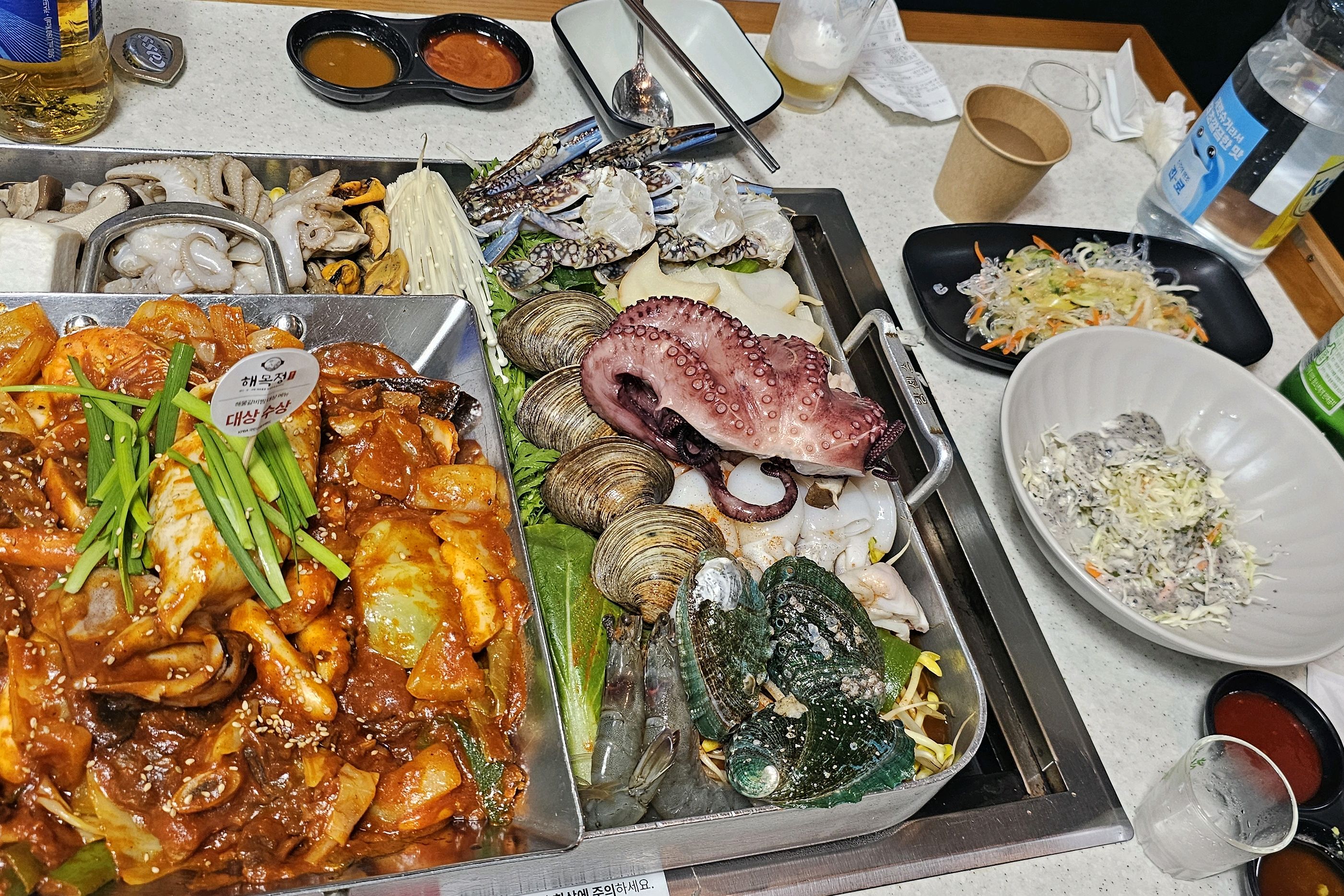 맛나요 - 인천 맛집 해목정 연수본점