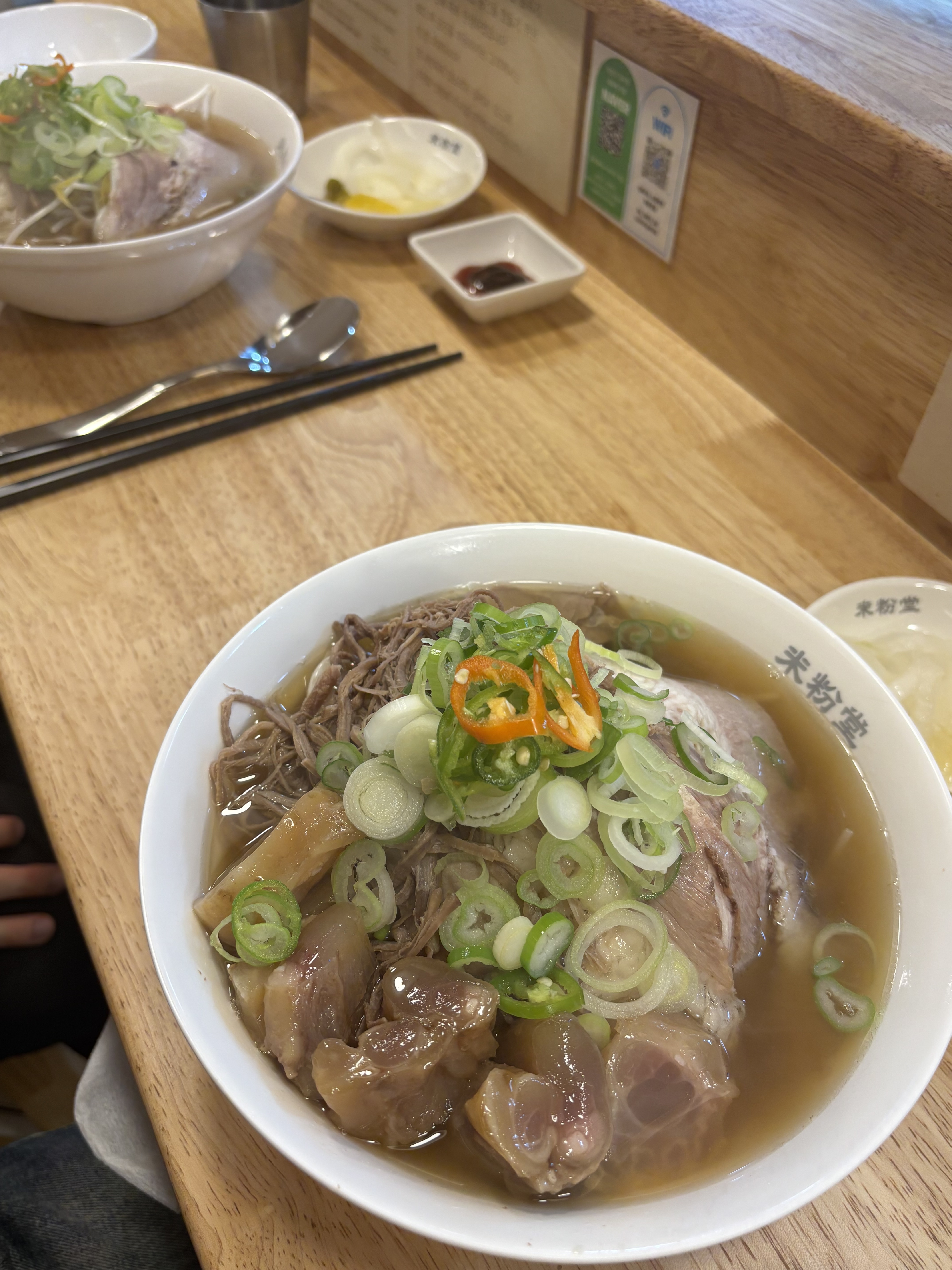 양도 많고 쌀국수도 진짜 맛있어요! 리필도 돼서 너무 좋아요🤤💛 - 칠곡3지구 맛집 미분당 칠곡점