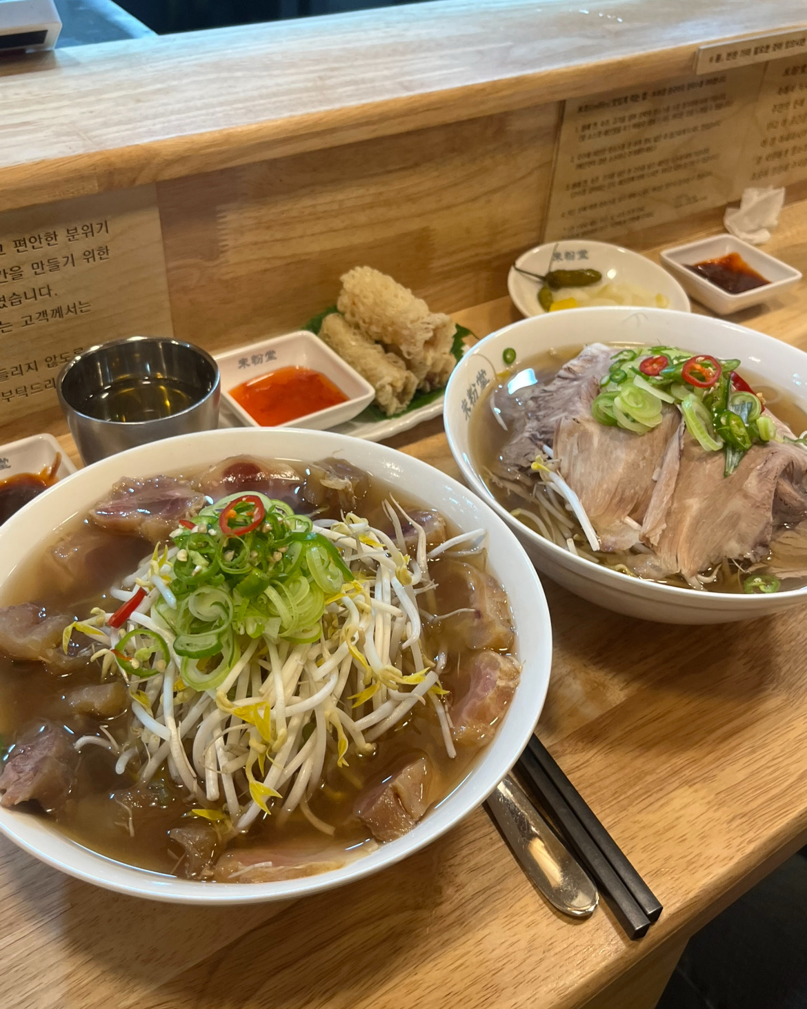 두번째 방문인데 너무 맛있어서 계속 생각낫어요!! - 범어동 맛집 미분당 범어점