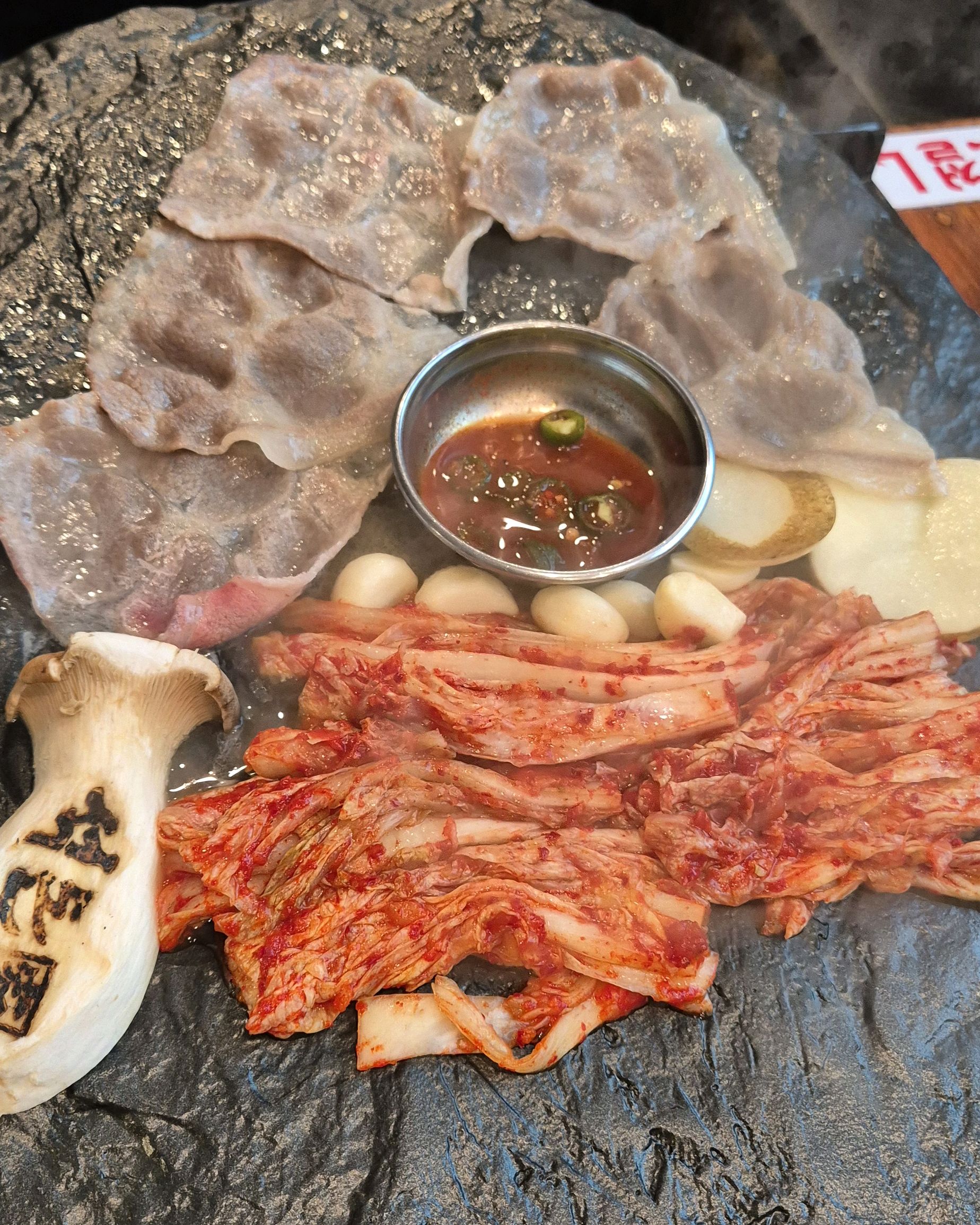 친구 모임 이여서 첨방문하였는데 - 인천 맛집 석돈