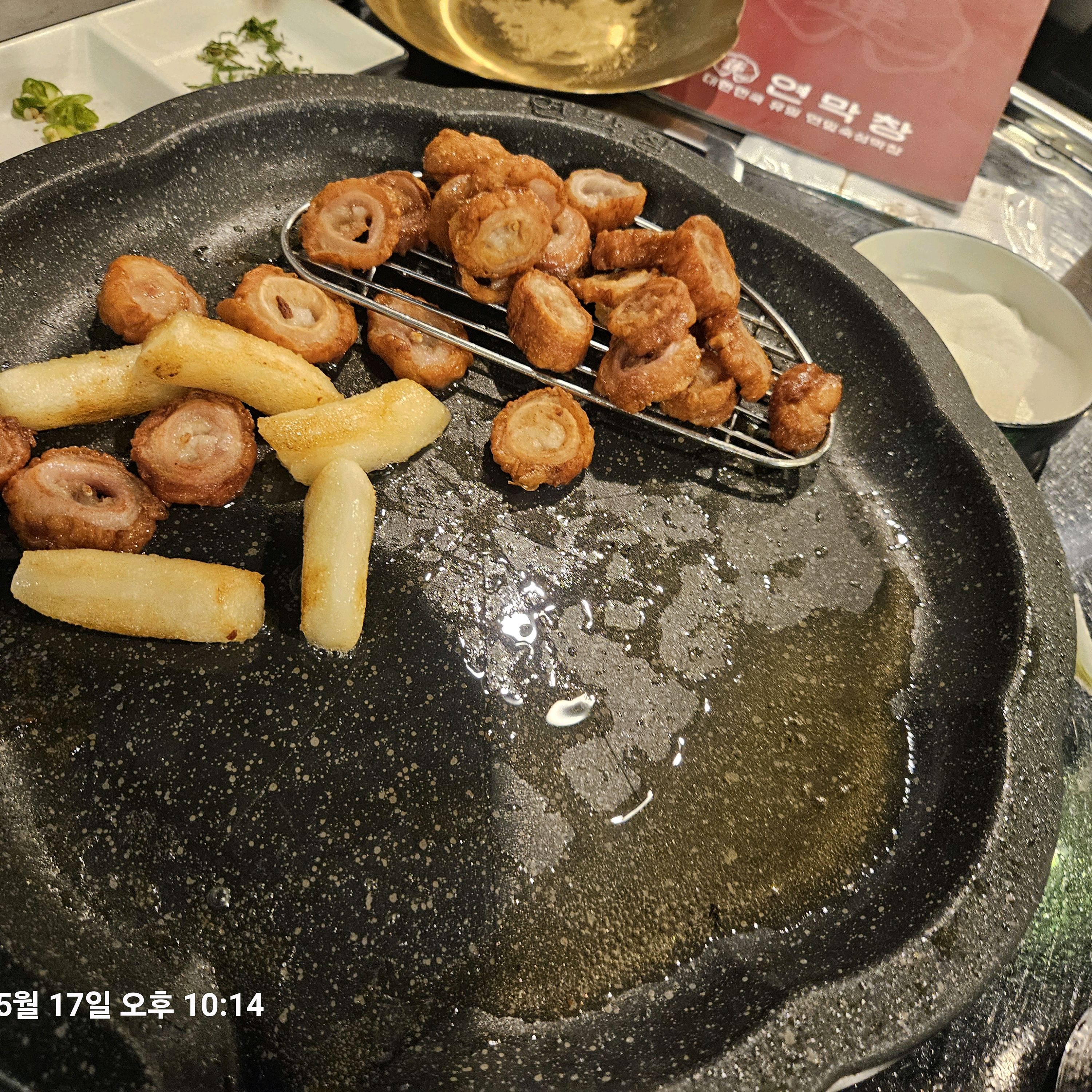 요즘 가장 핫한 연막창을 맛보기위해 - 대구 맛집 연막창 신월성점