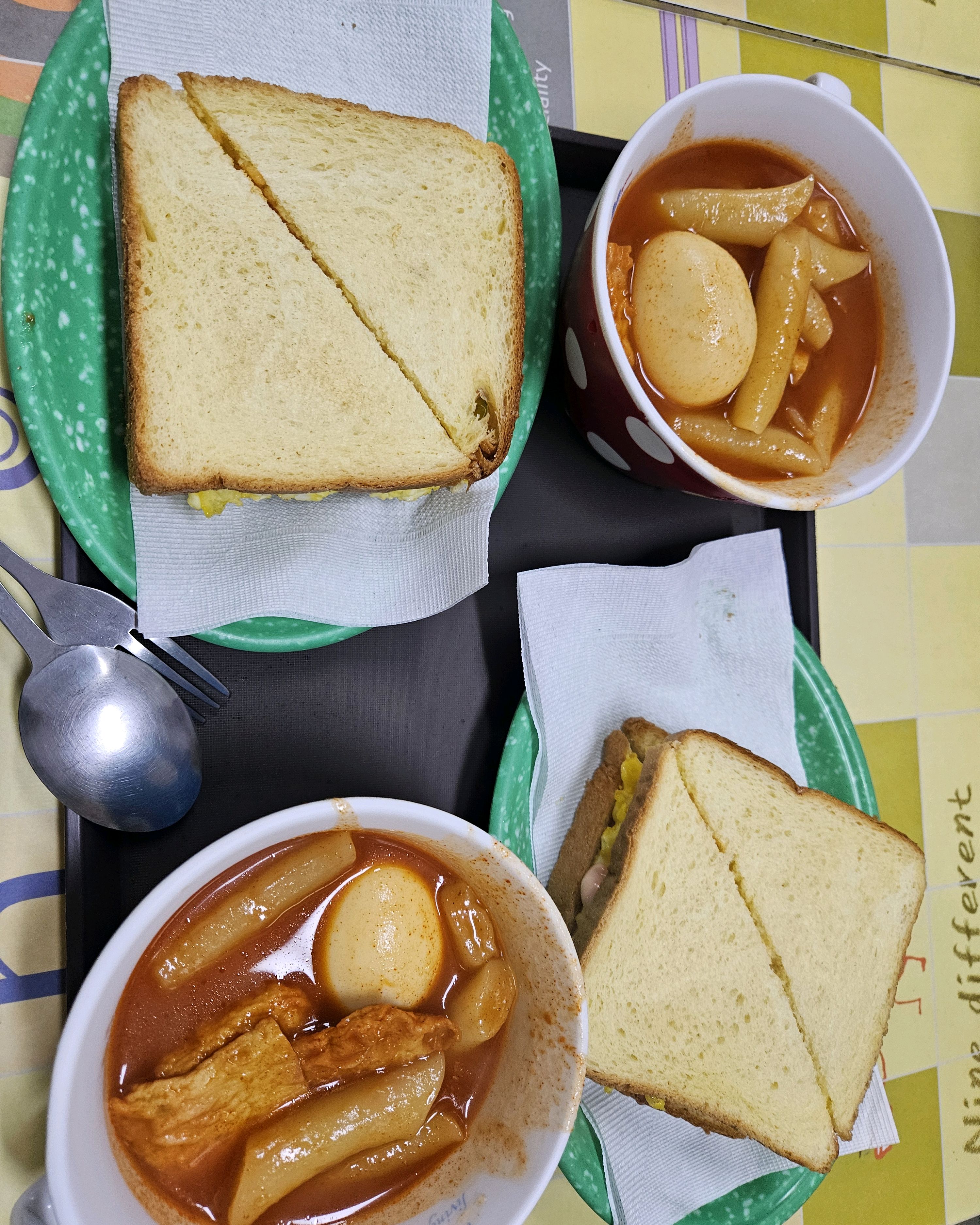 맛있어요 - 대전 맛집 떡반집 본점