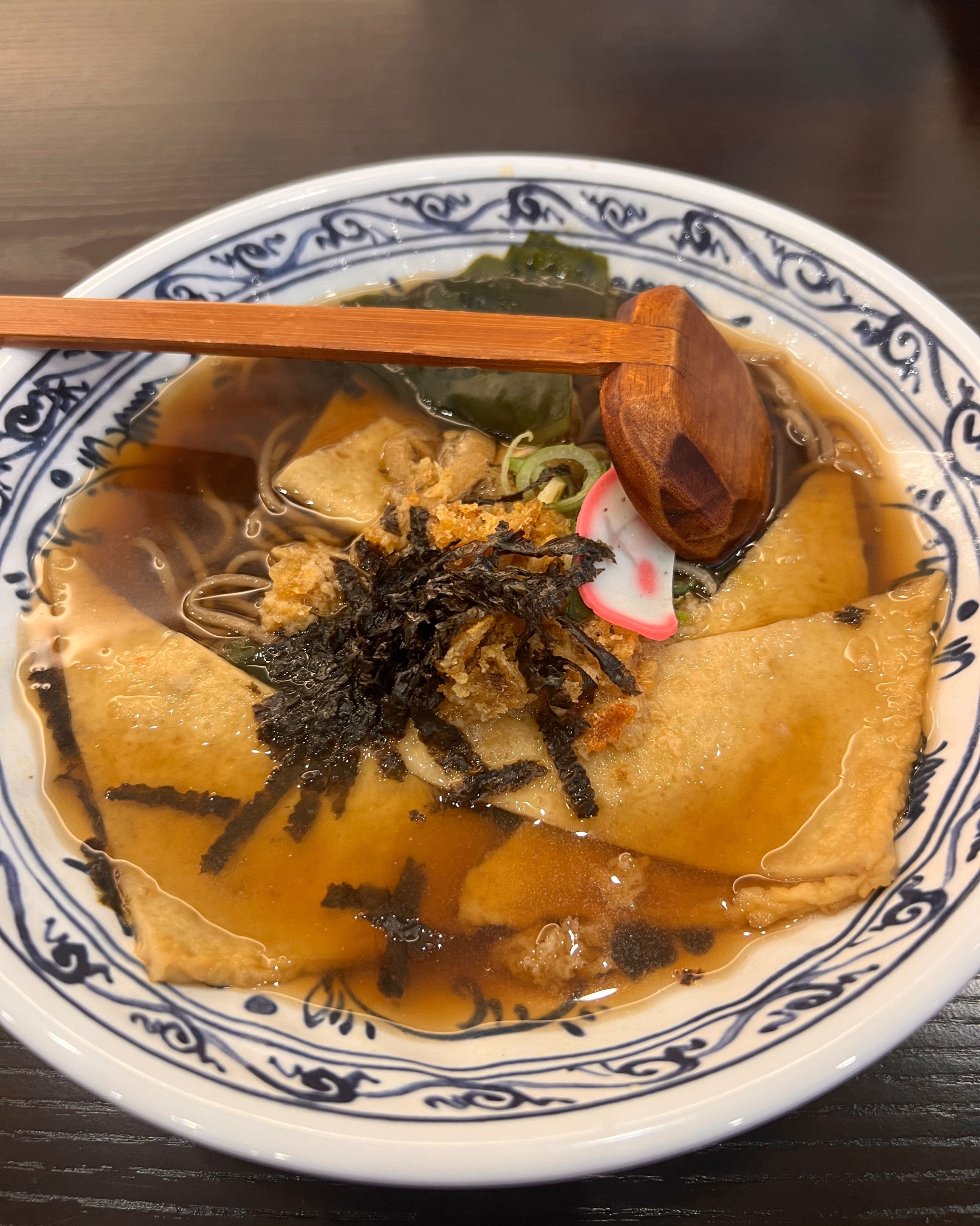 아들, 딸 둘 다 맛있다고 하네요 - 인천 송도 맛집 삼동소바 송도센트럴점