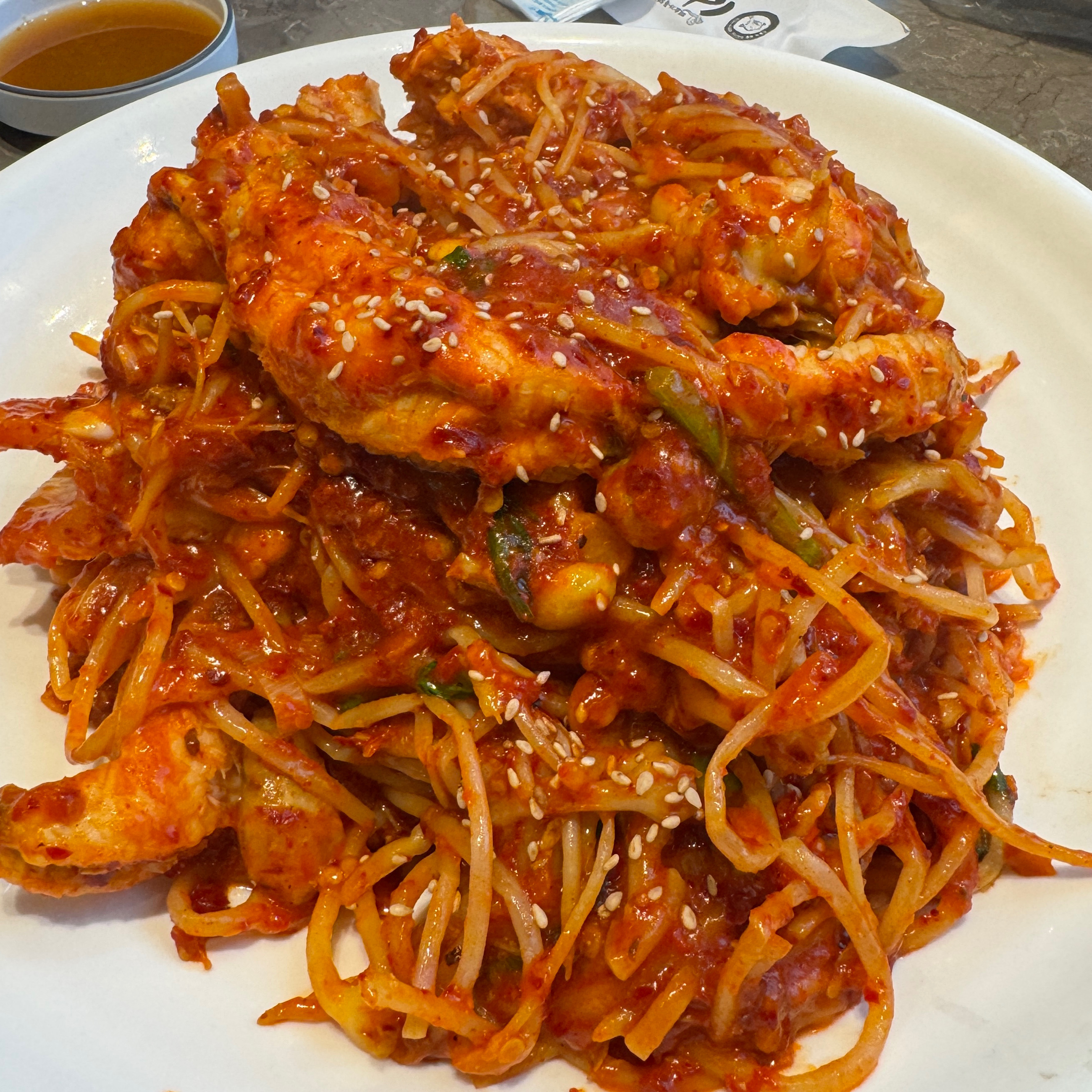 맛있어요! - 대전 맛집 별주부해물찜탕