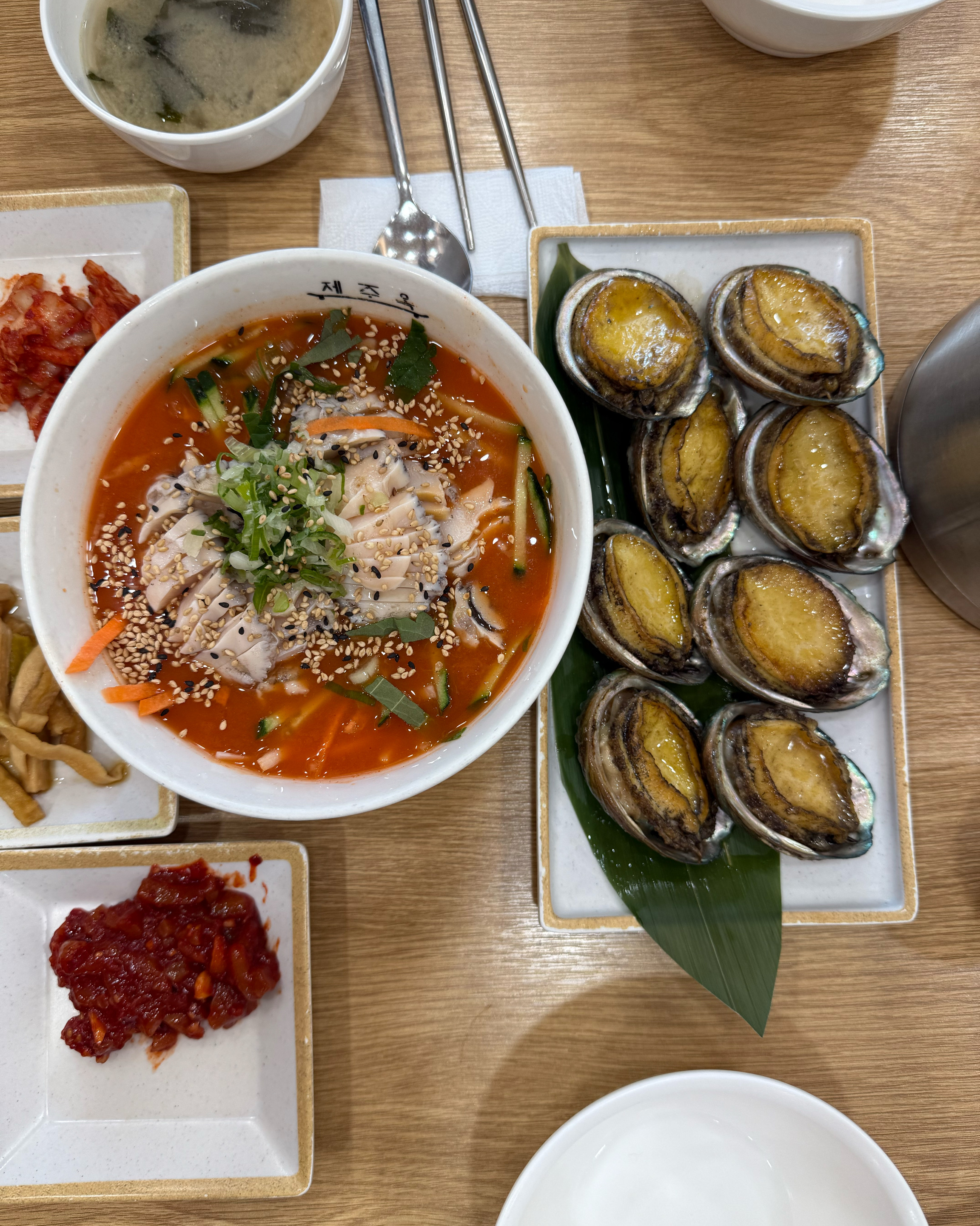 맛납니다 굿굿 맛나요 - 제주 맛집 애월 온기