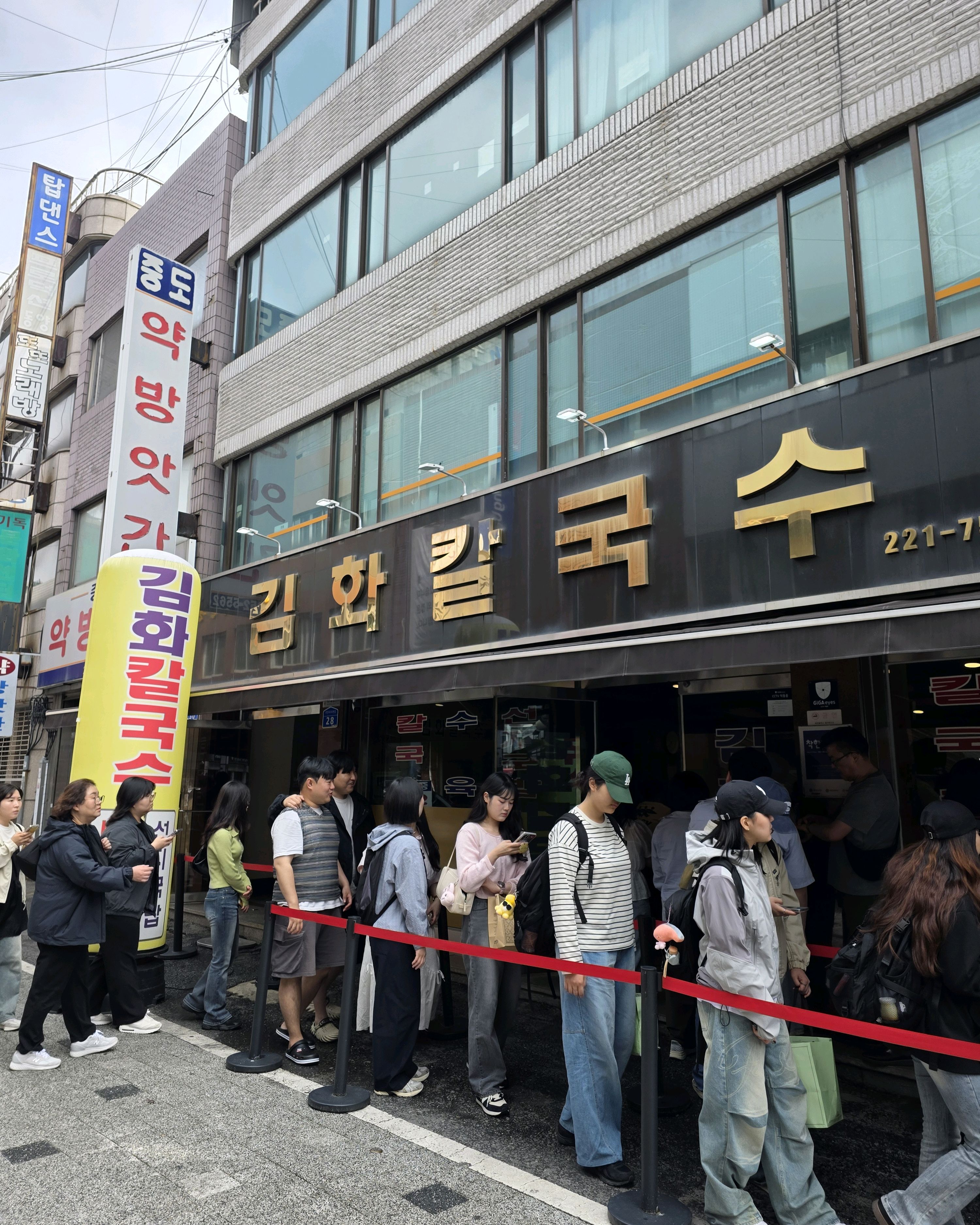 비빔국수에 수육 최고였습니다 - 대전 맛집 김화칼국수