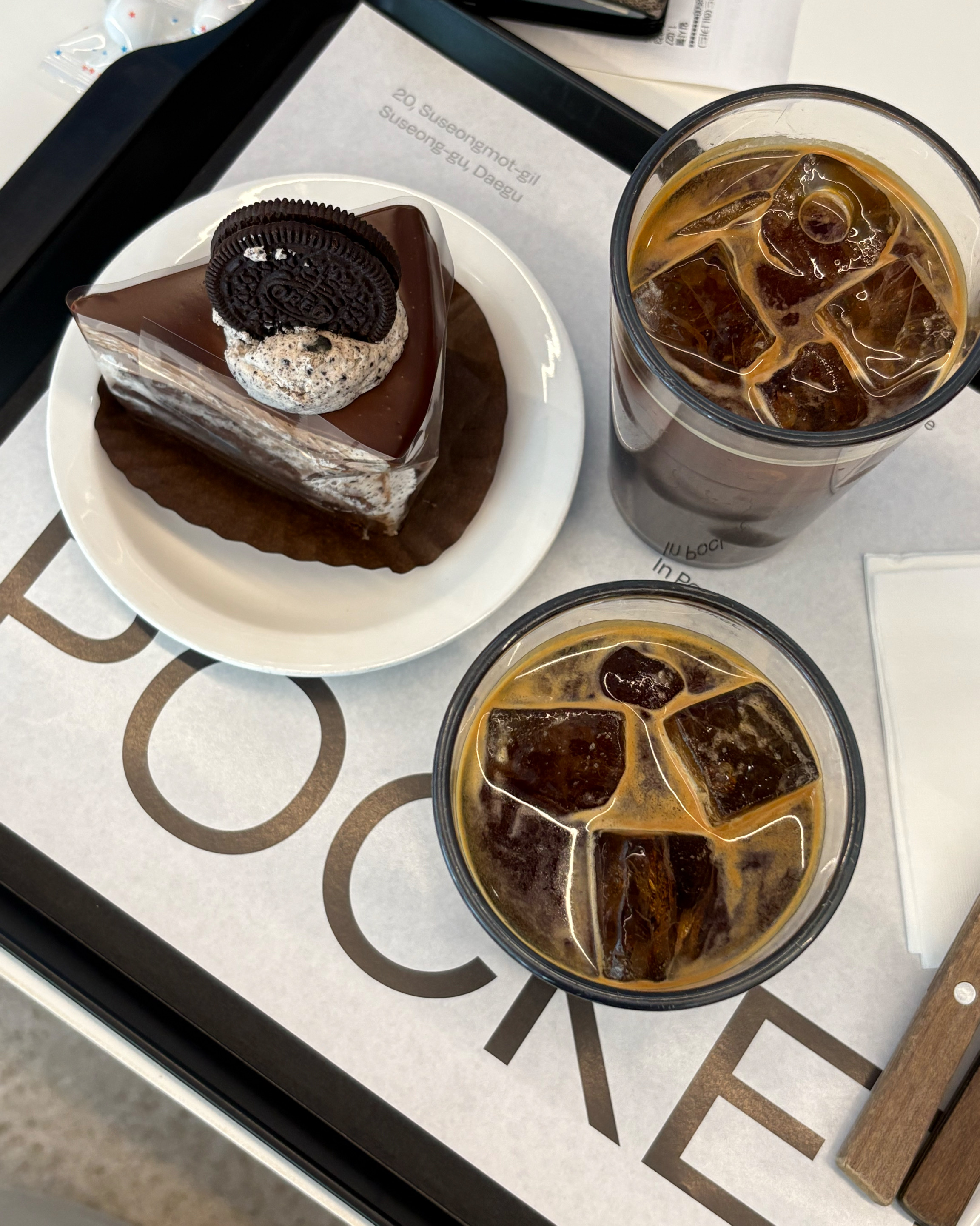 오레오 케이크 넘무 마쉿네요 !! - 대구 맛집 포켓