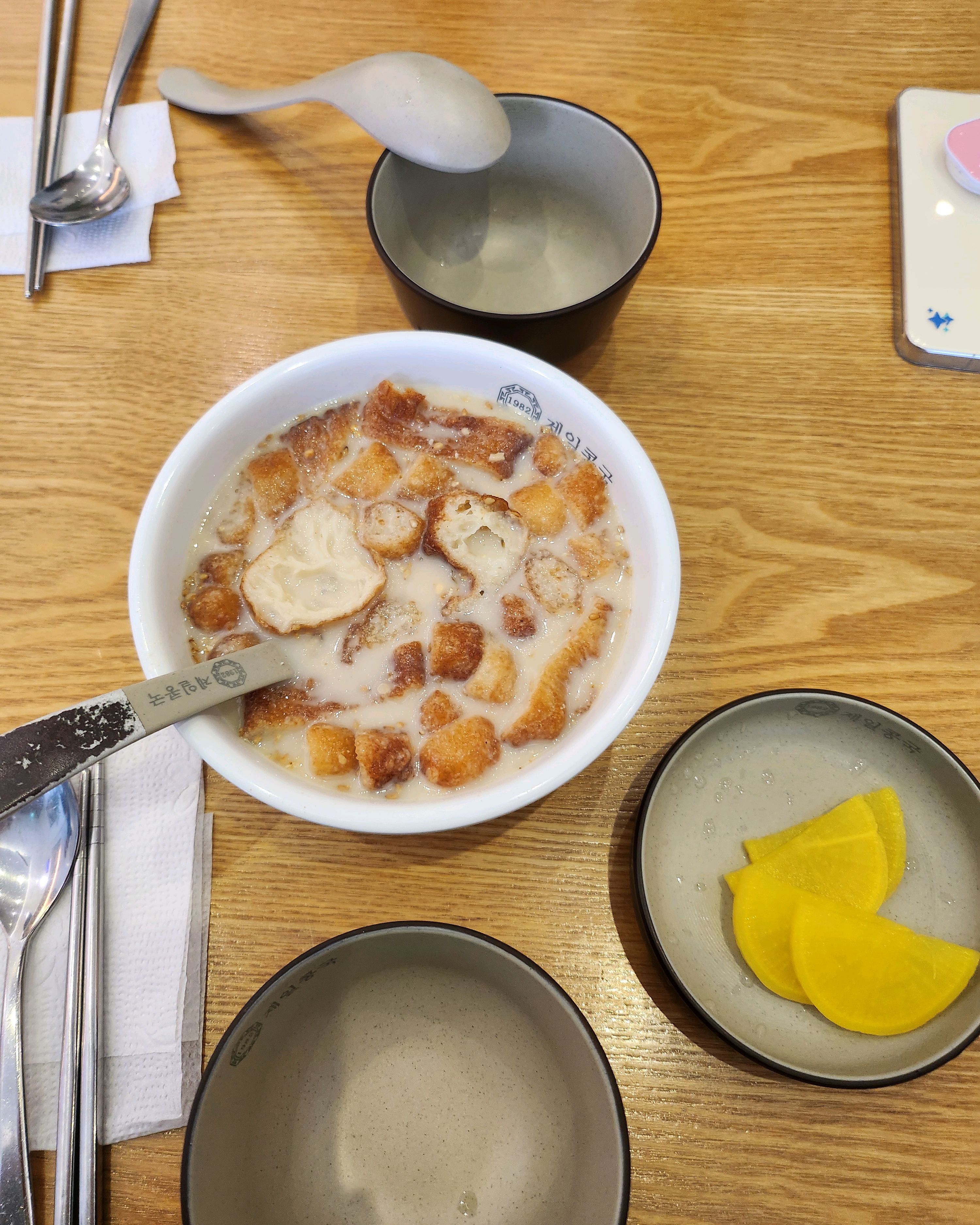 찹쌀콩국 쫄깃한 식감이 재밌어요 - 대구 맛집 제일콩국