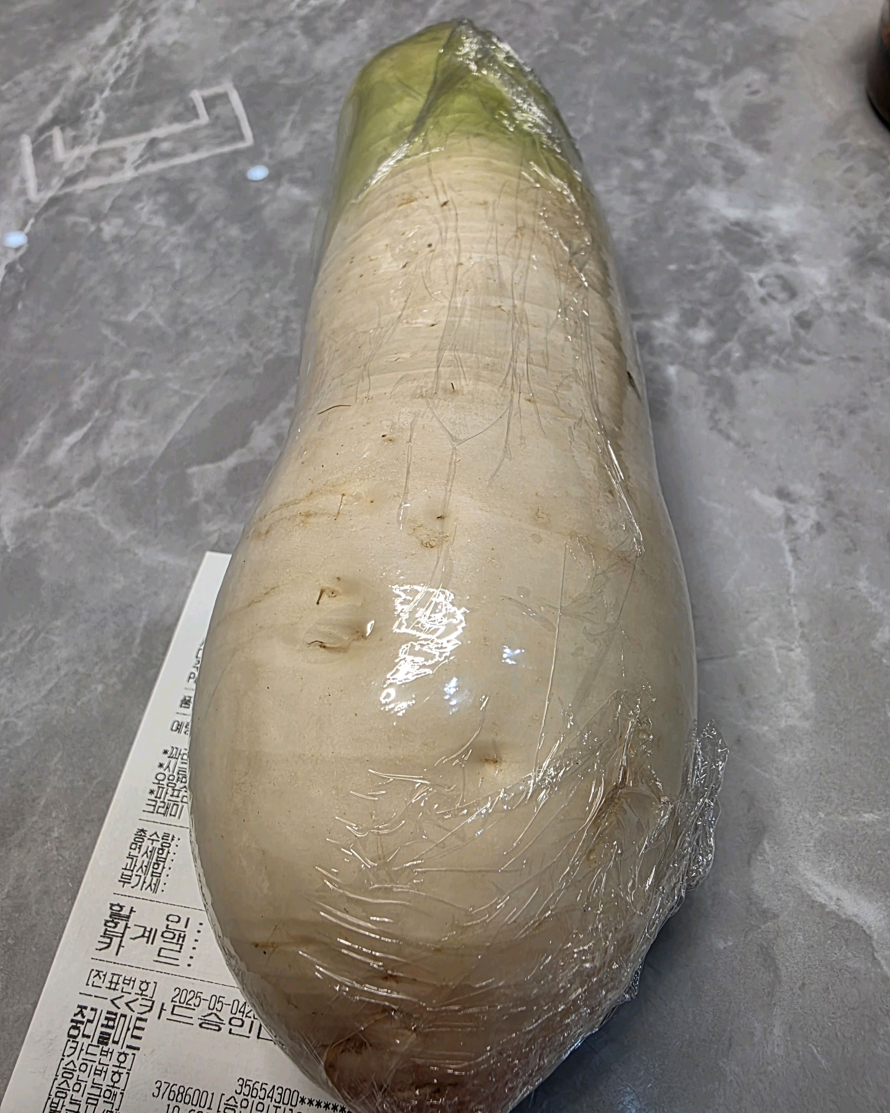 대전 맛집 달빛에구운고등어 도마점 24번째 리뷰 이미지